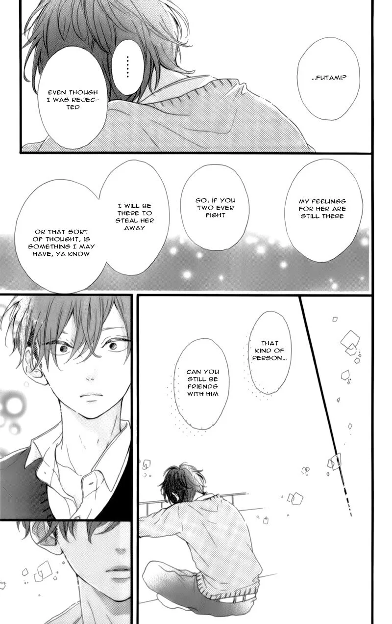 Honey - Chapter 17 - Page 16