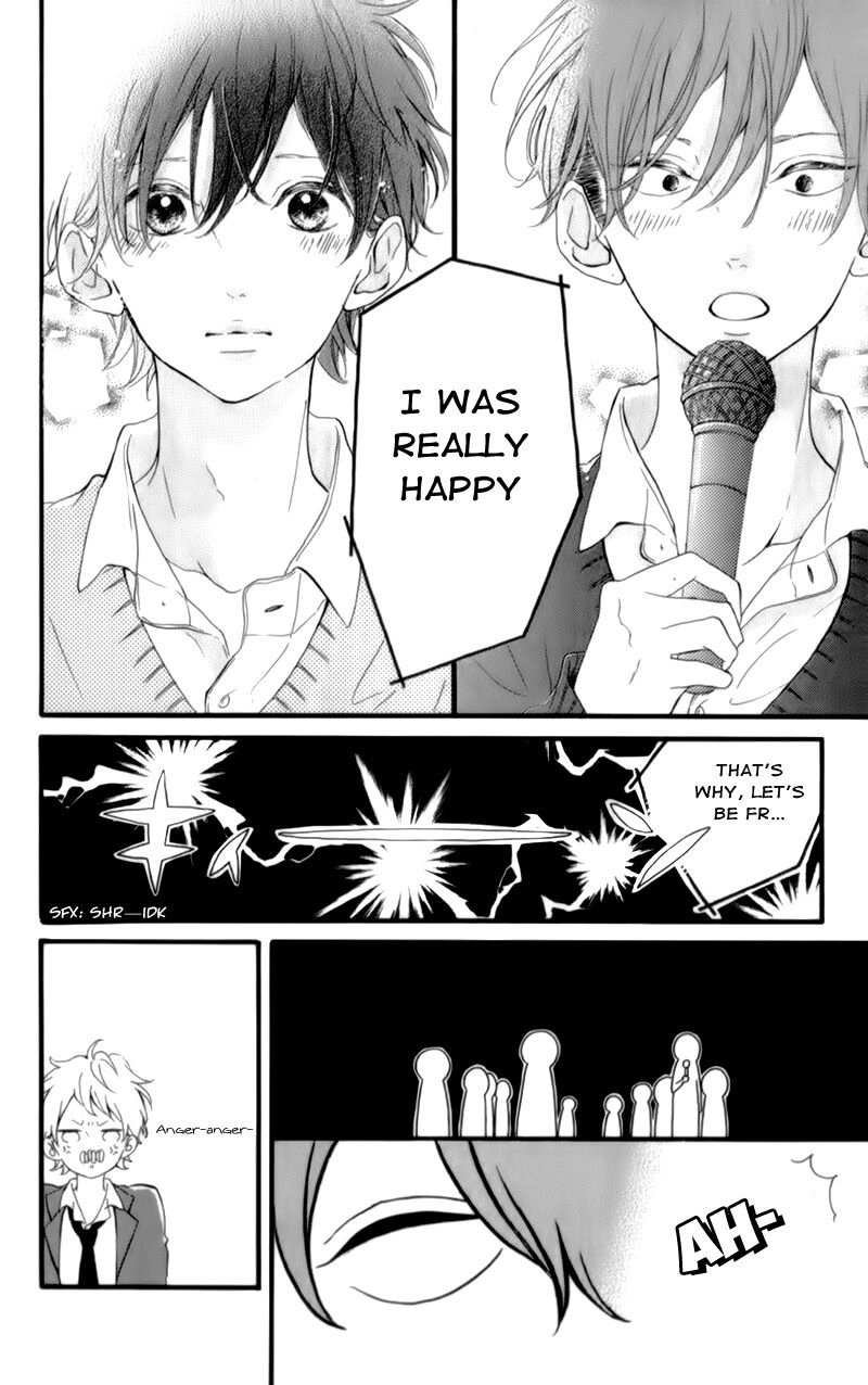 Honey - Chapter 17 - Page 19