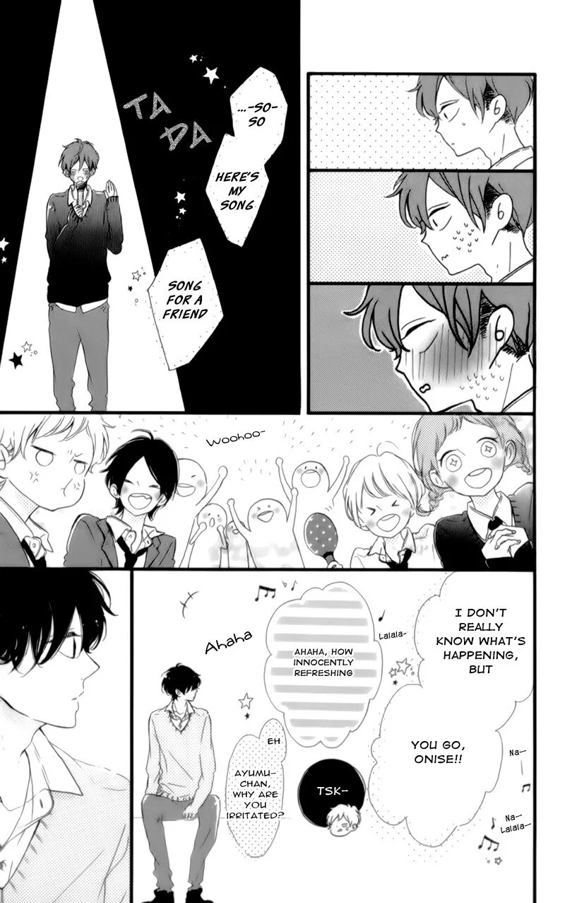 Honey - Chapter 17 - Page 20
