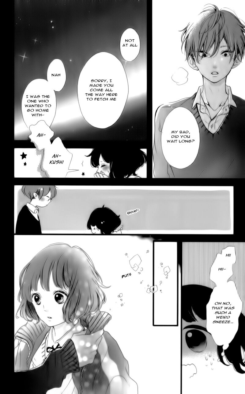 Honey - Chapter 17 - Page 23