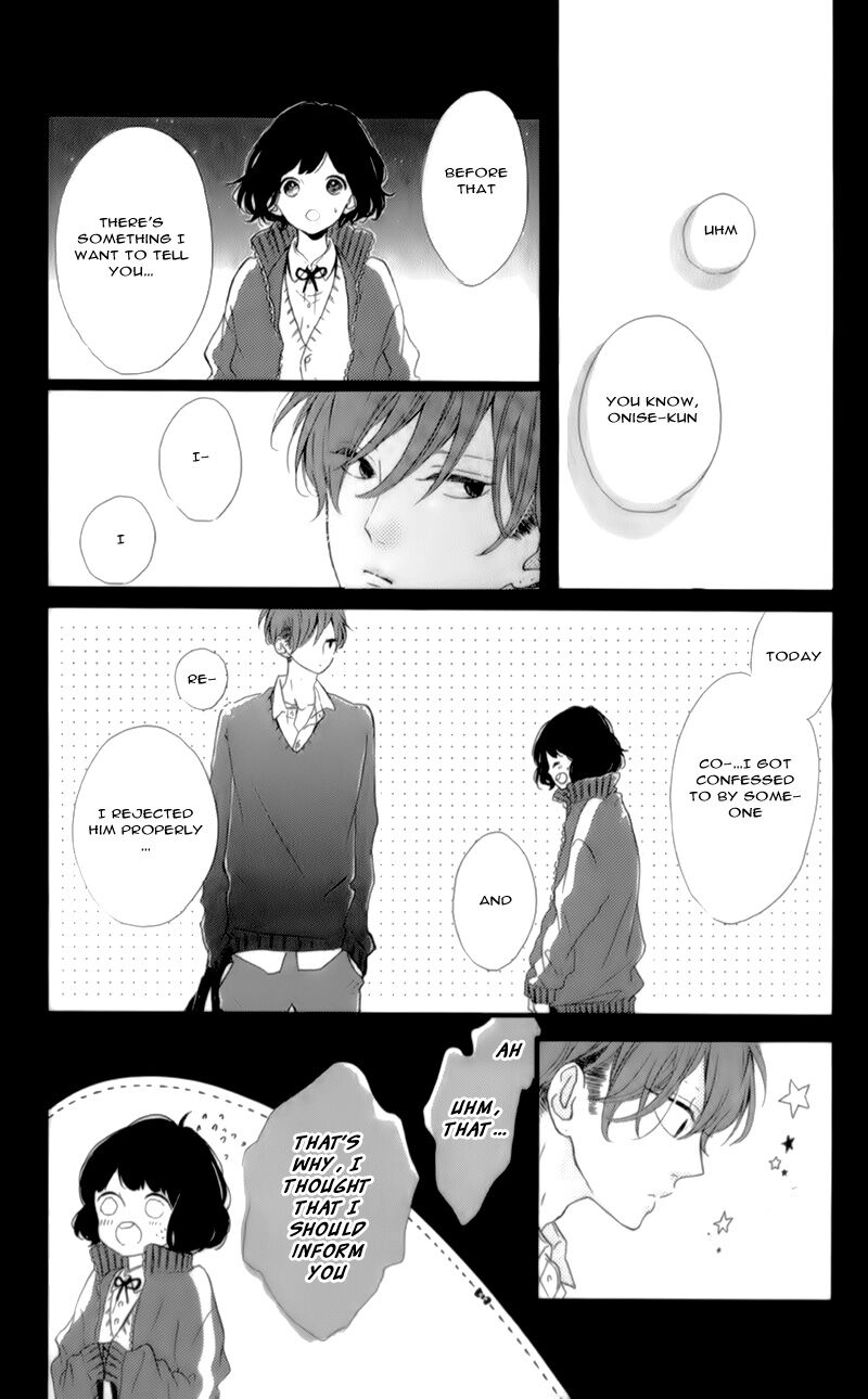 Honey - Chapter 17 - Page 25