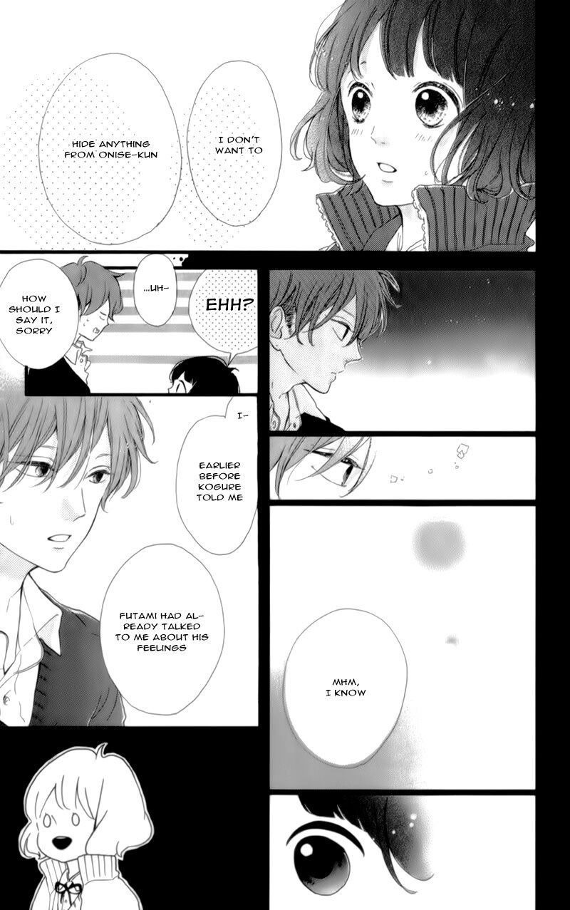 Honey - Chapter 17 - Page 26