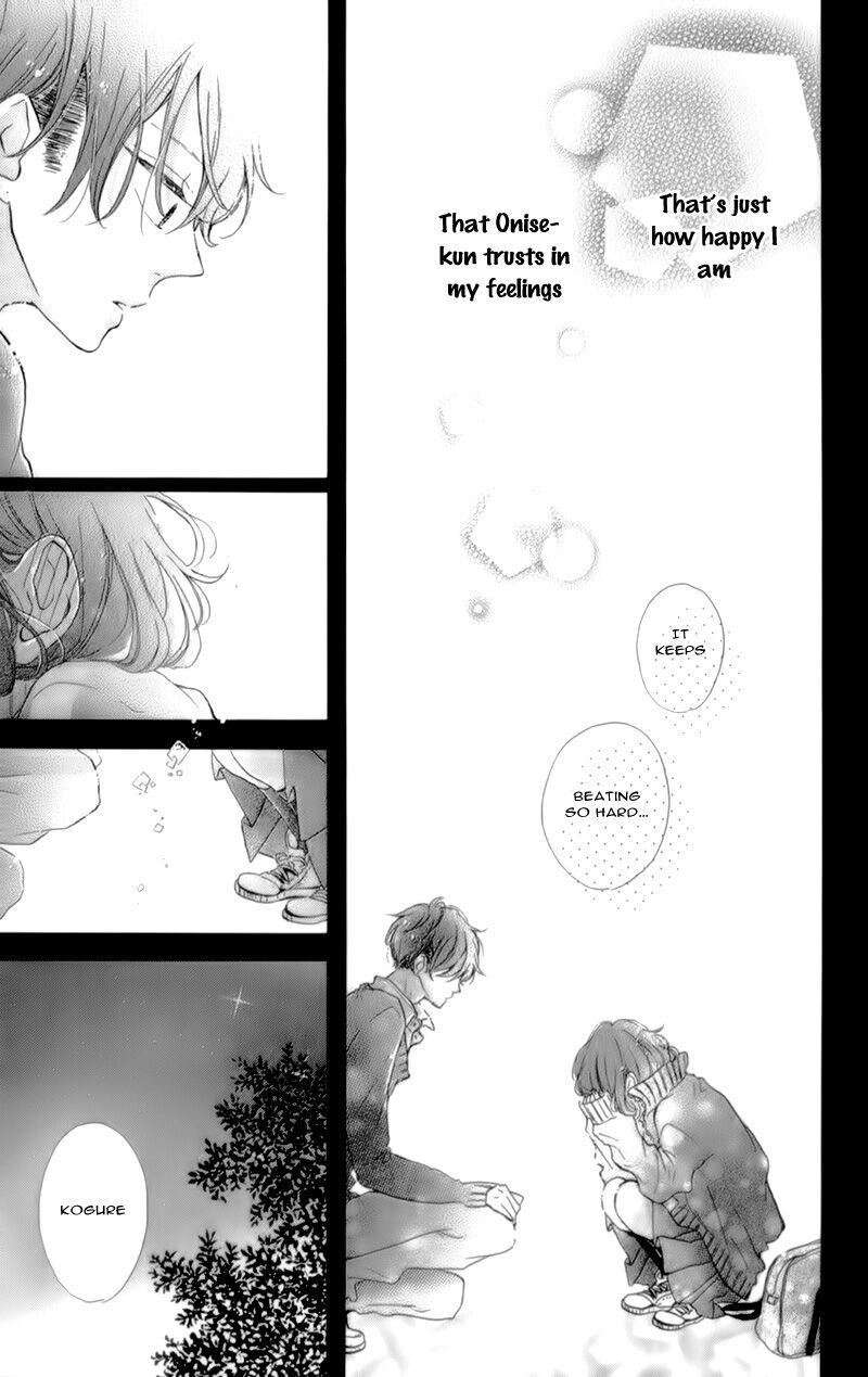 Honey - Chapter 17 - Page 30