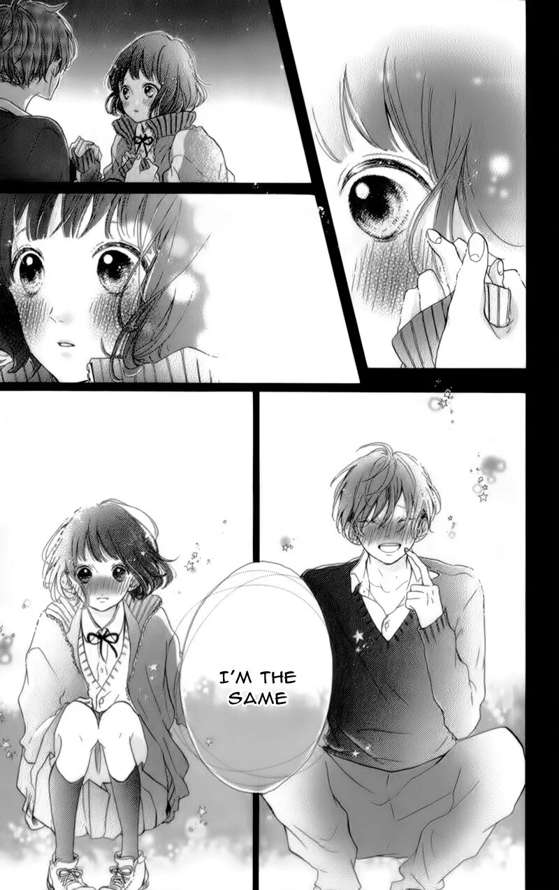 Honey - Chapter 17 - Page 32