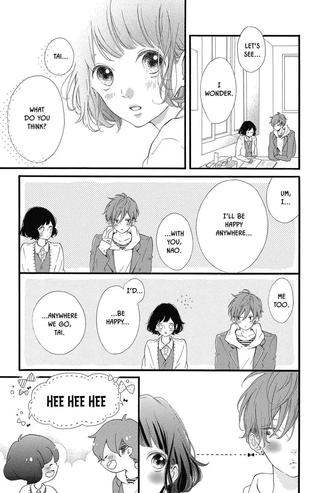 Honey - Chapter 18 - Page 4