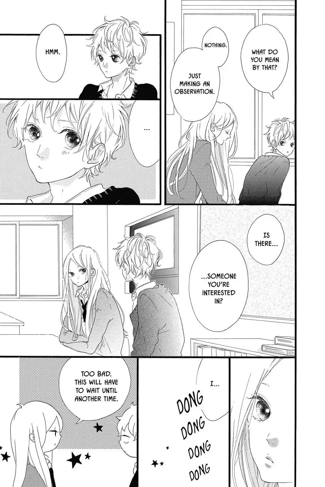 Honey - Chapter 18 - Page 6