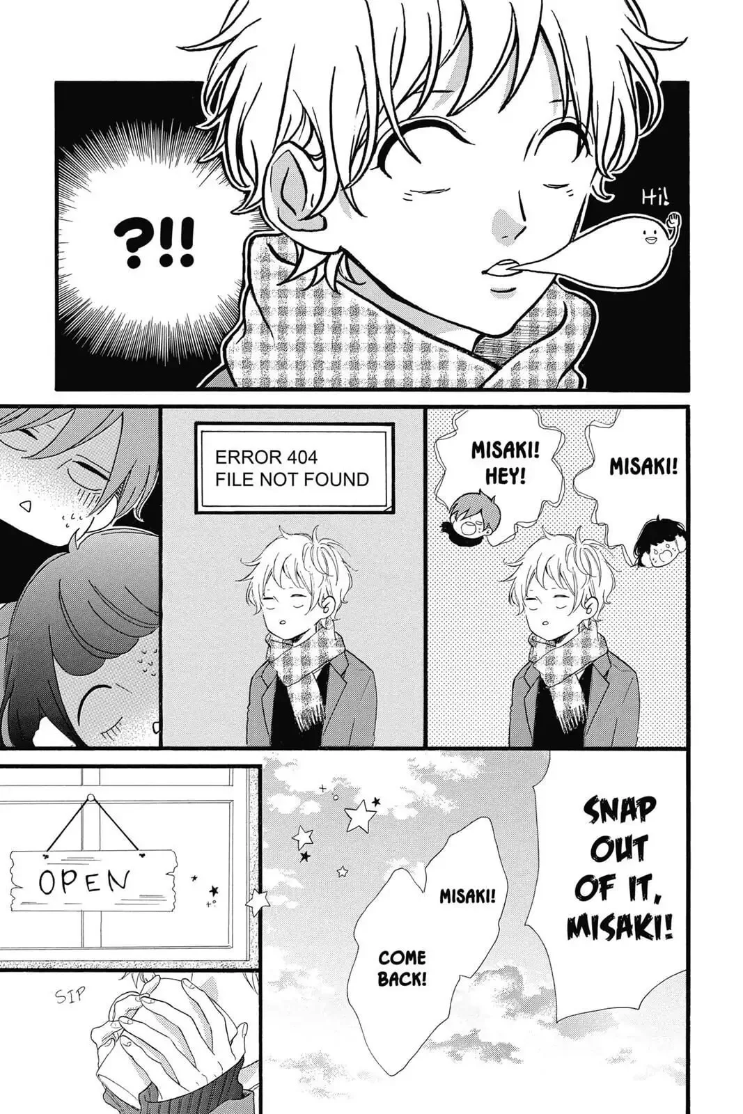 Honey - Chapter 18 - Page 14