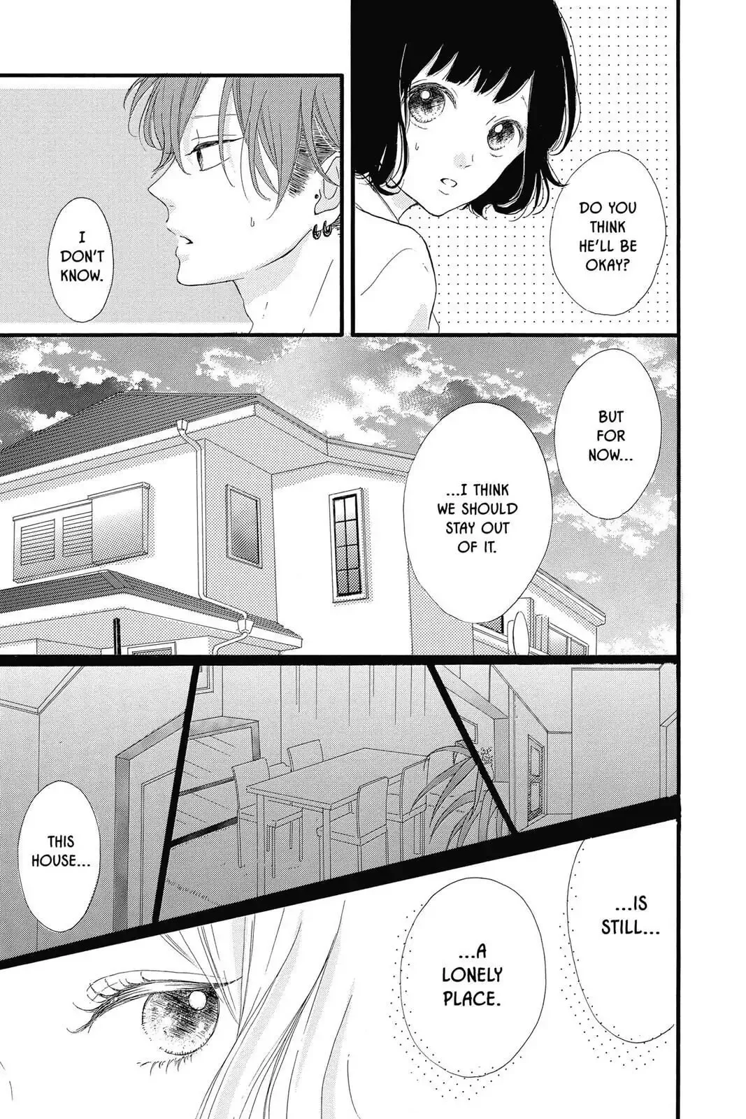 Honey - Chapter 18 - Page 18