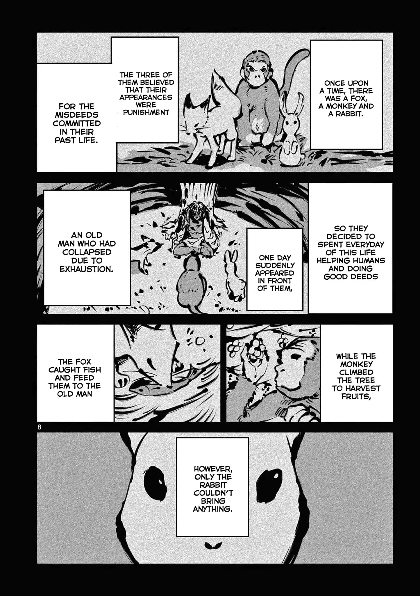 Kimi wa Meido-sama - Chapter 43 - Page 8
