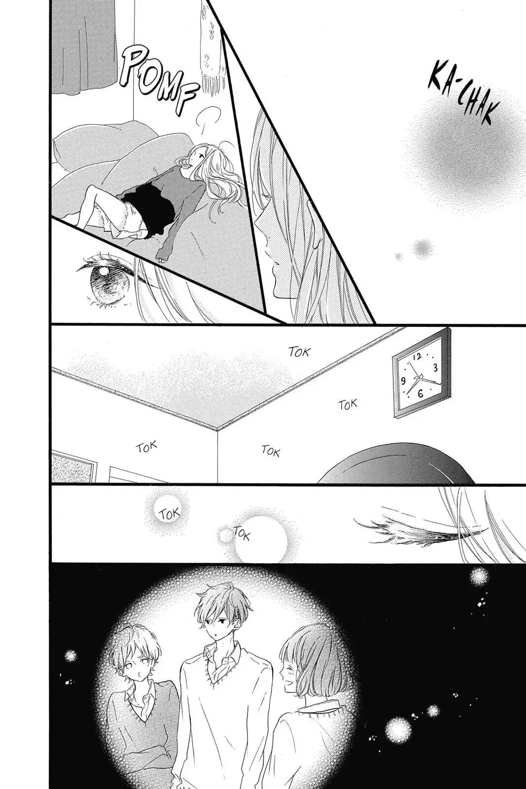 Honey - Chapter 18 - Page 23