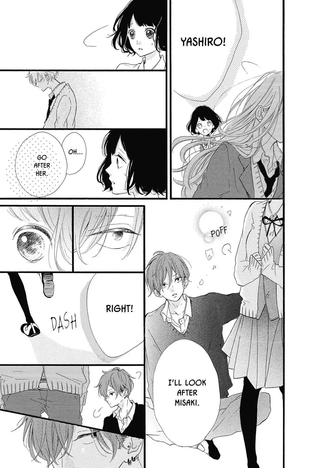 Honey - Chapter 18 - Page 34