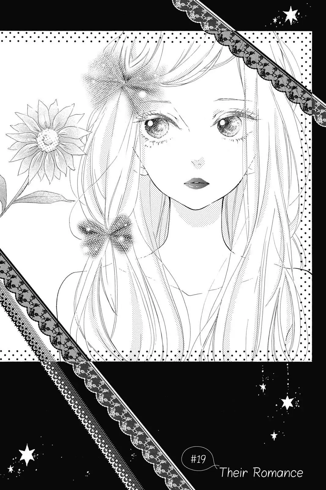 Honey - Chapter 19 - Page 1
