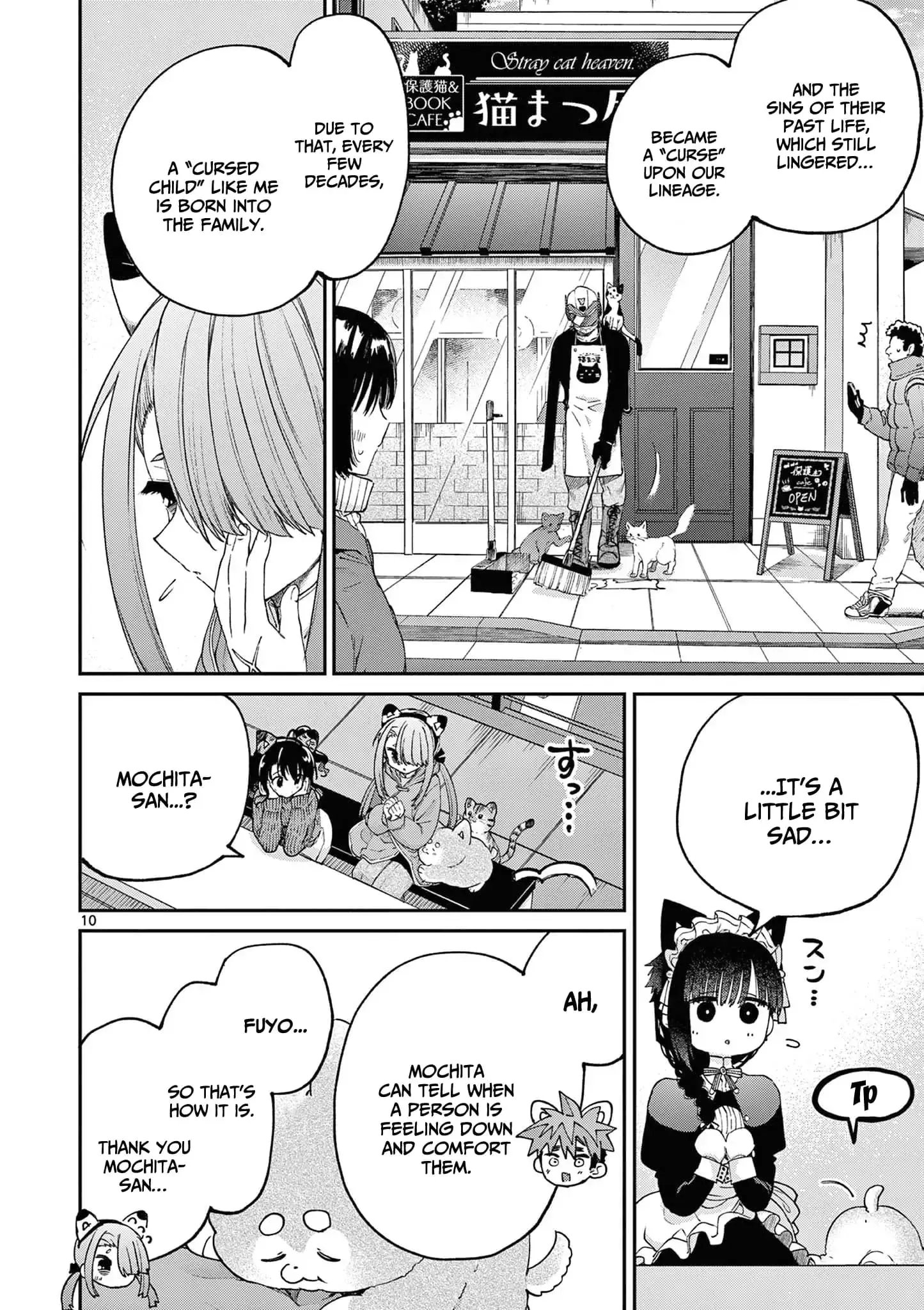 Kimi wa Meido-sama - Chapter 43 - Page 10