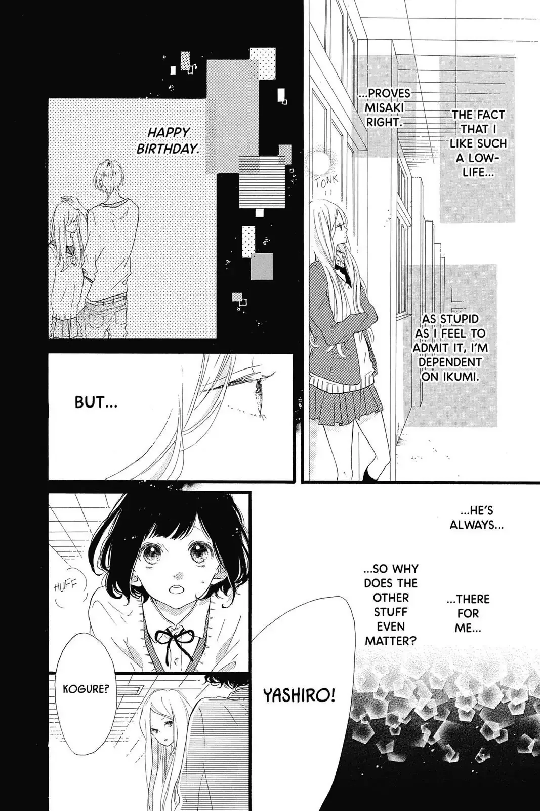 Honey - Chapter 19 - Page 4