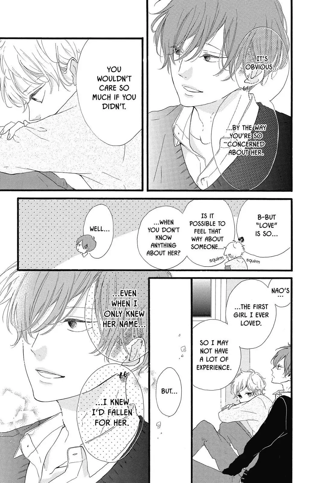 Honey - Chapter 19 - Page 11