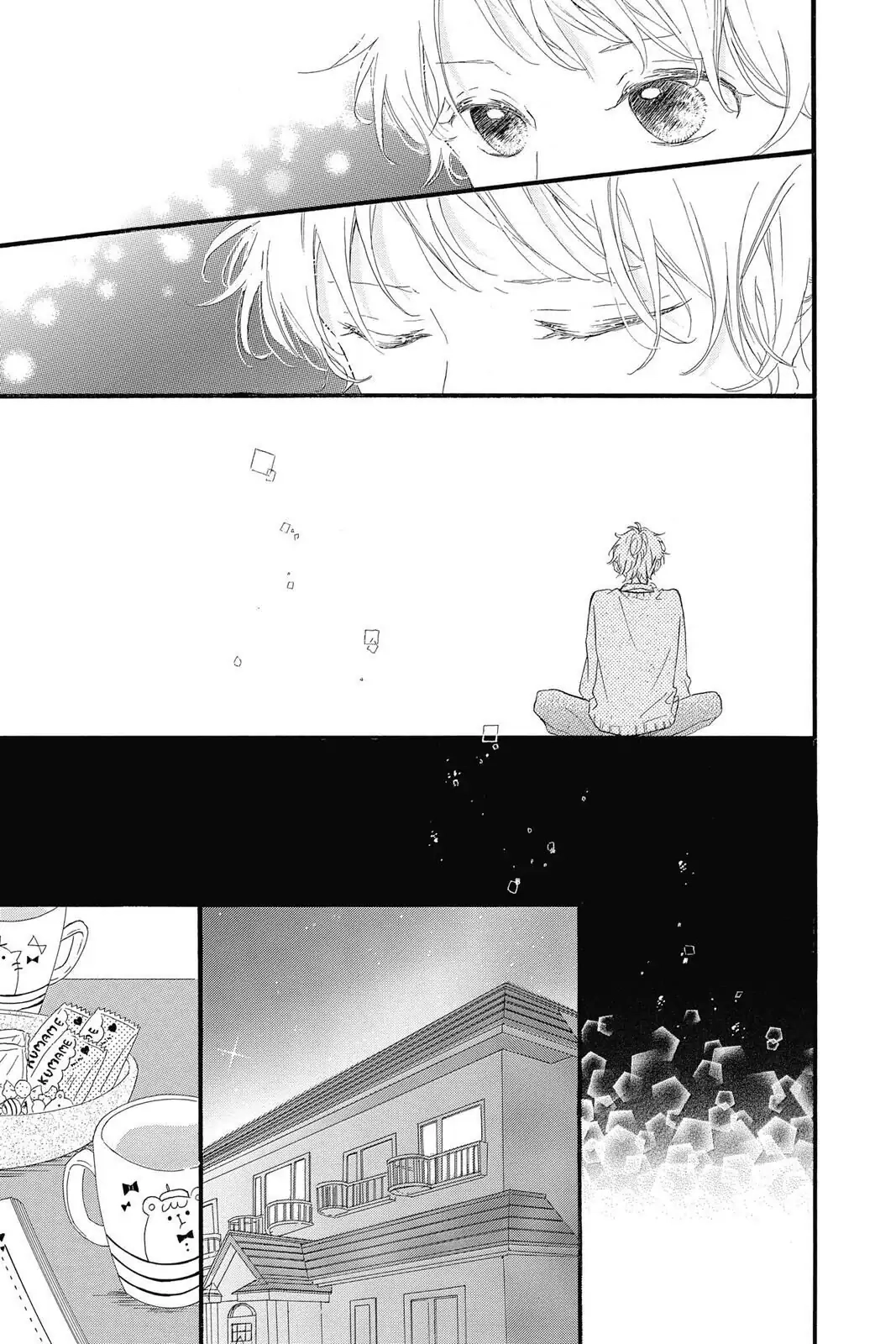 Honey - Chapter 19 - Page 19