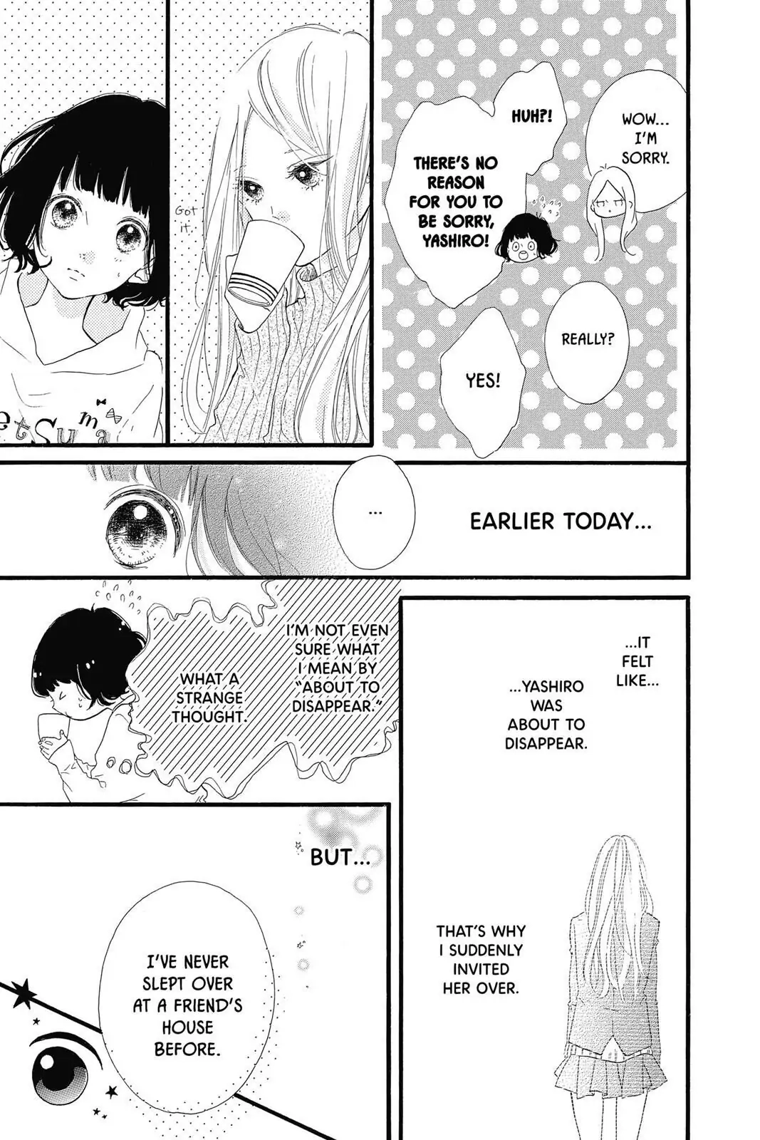 Honey - Chapter 19 - Page 21