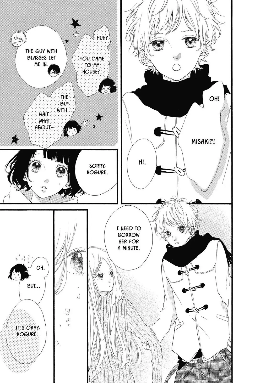 Honey - Chapter 19 - Page 25
