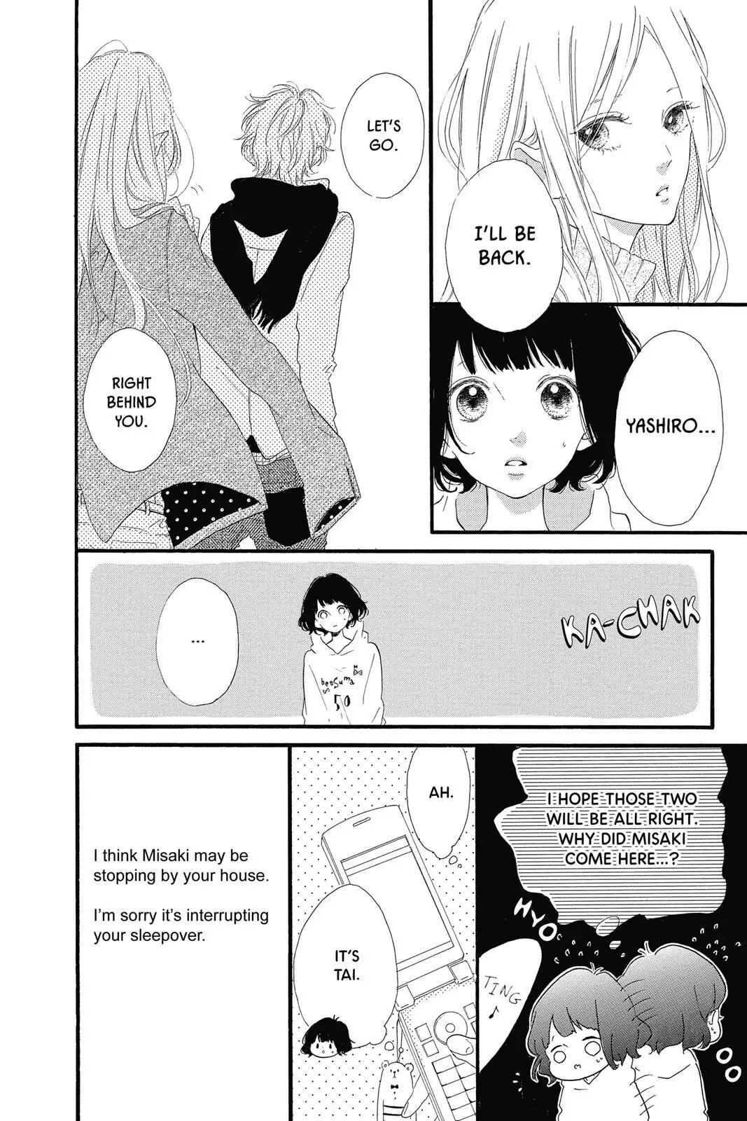 Honey - Chapter 19 - Page 26