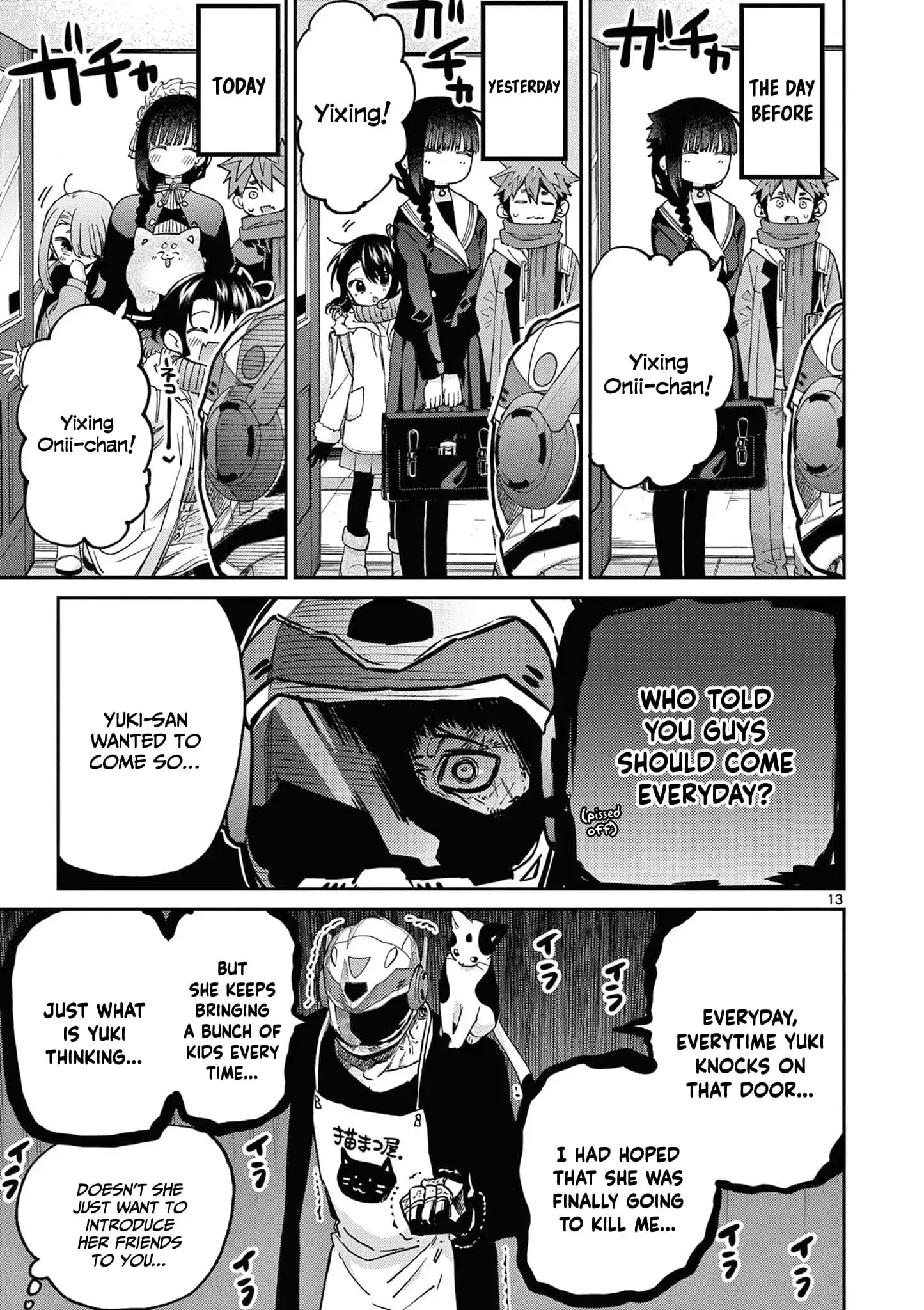 Kimi wa Meido-sama - Chapter 43 - Page 13