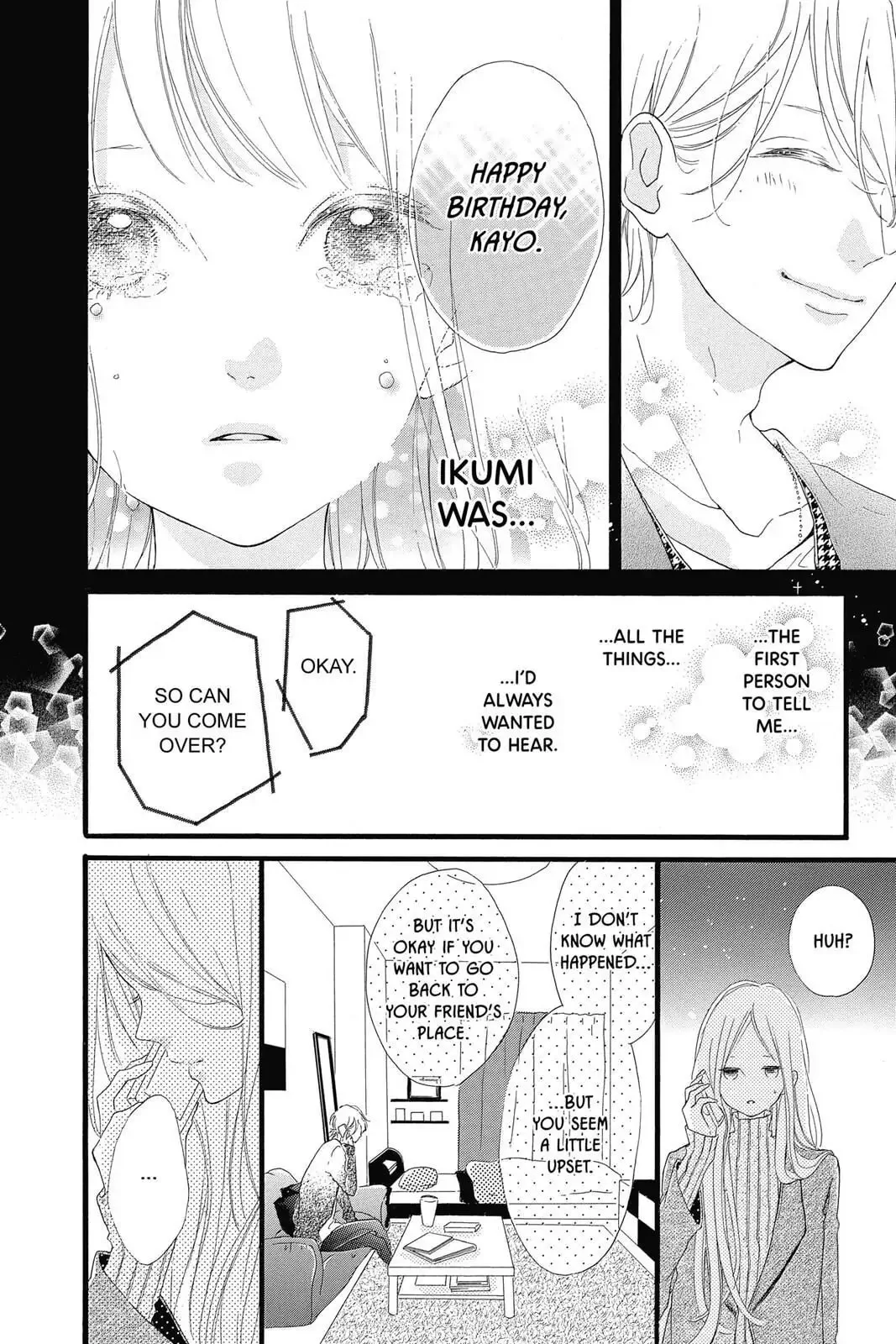 Honey - Chapter 20 - Page 8