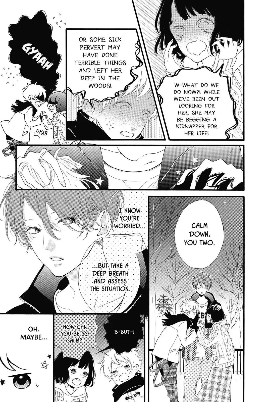 Honey - Chapter 20 - Page 13