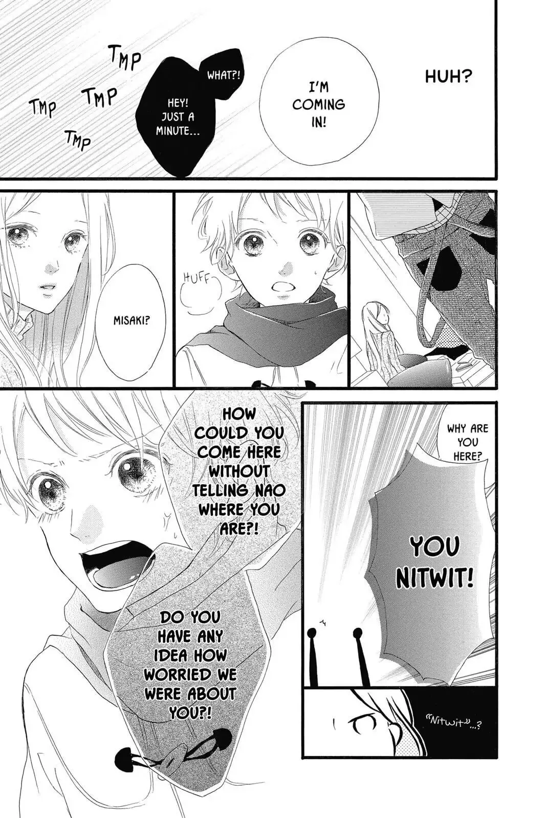 Honey - Chapter 20 - Page 19