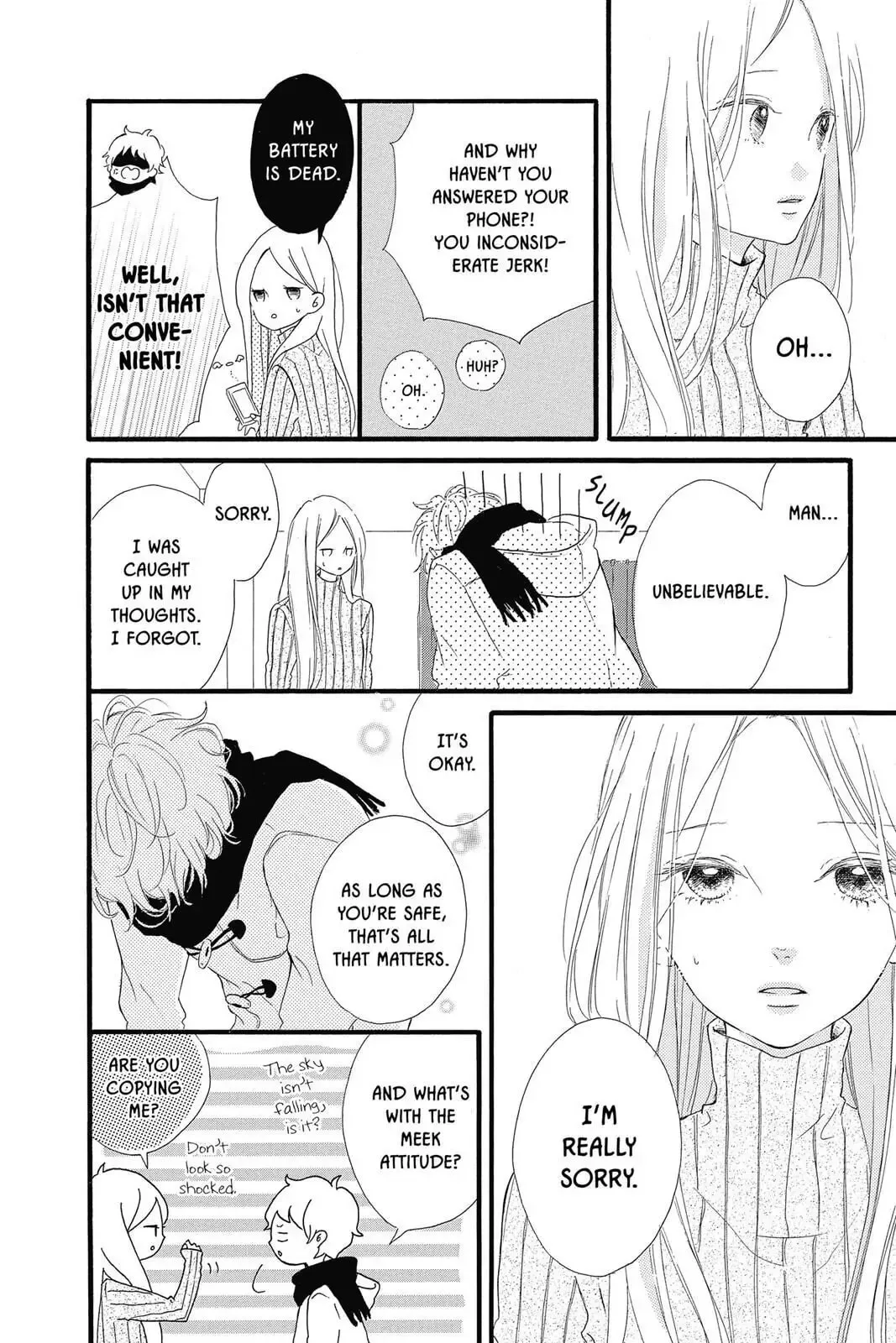 Honey - Chapter 20 - Page 20