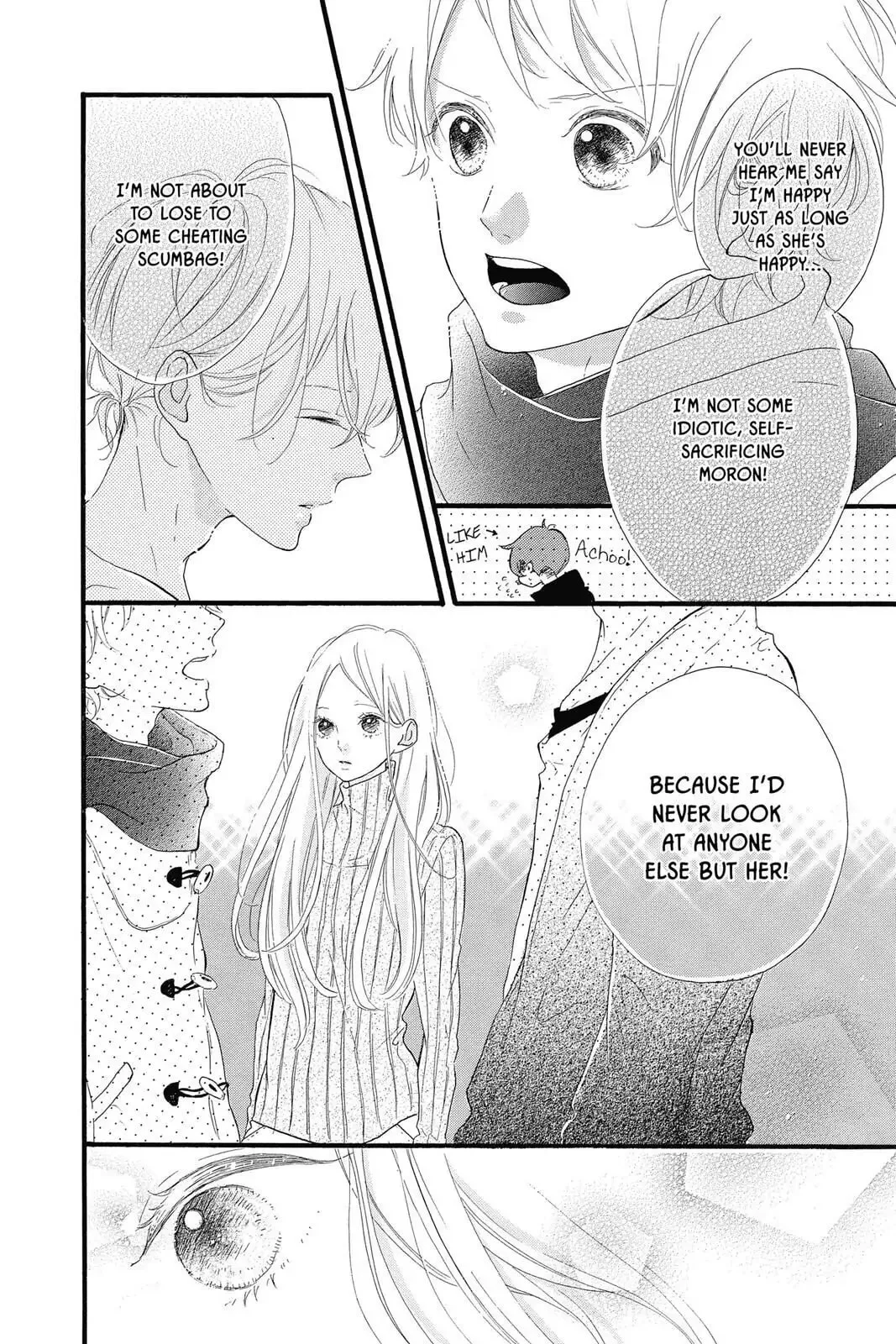 Honey - Chapter 20 - Page 24
