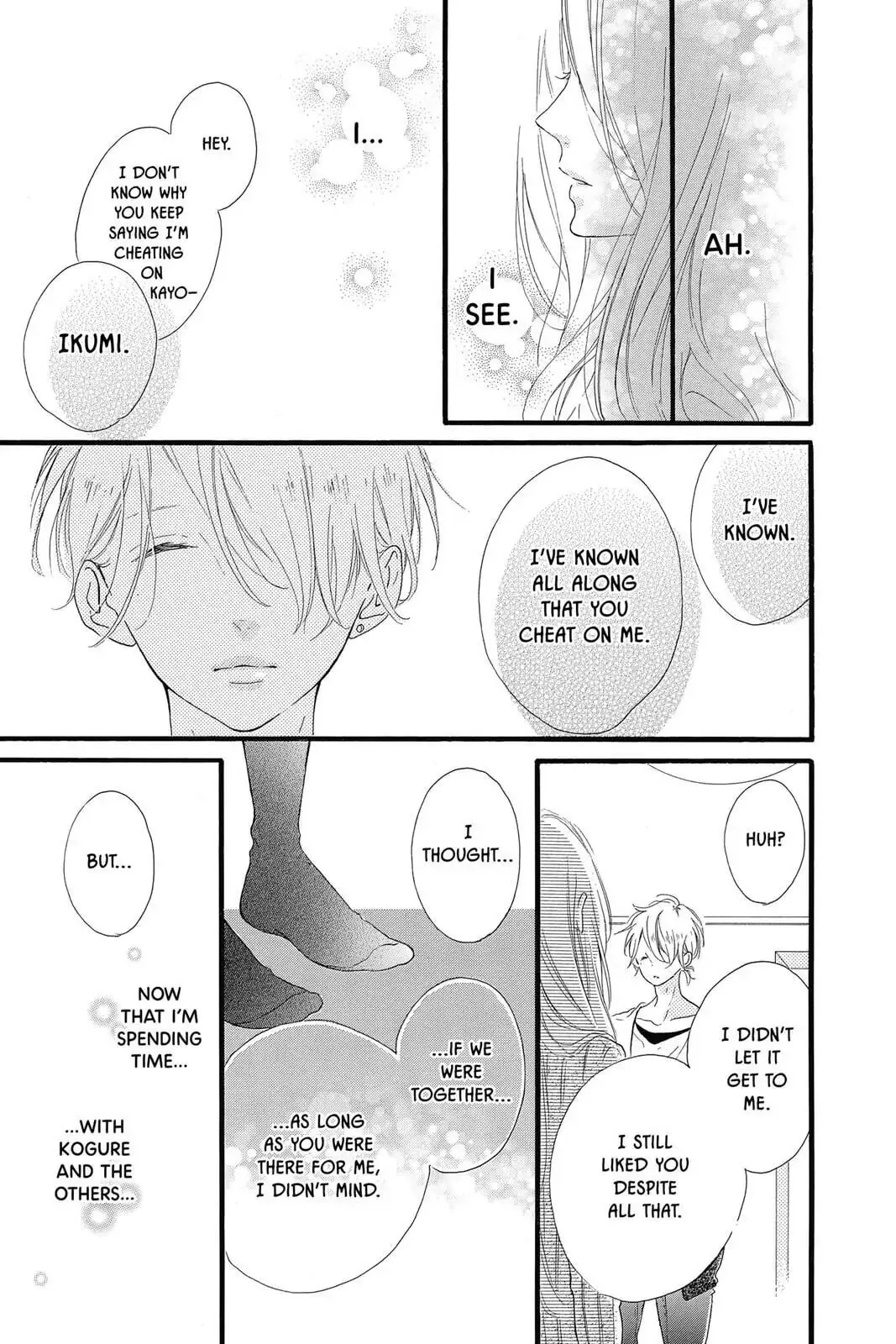 Honey - Chapter 20 - Page 25