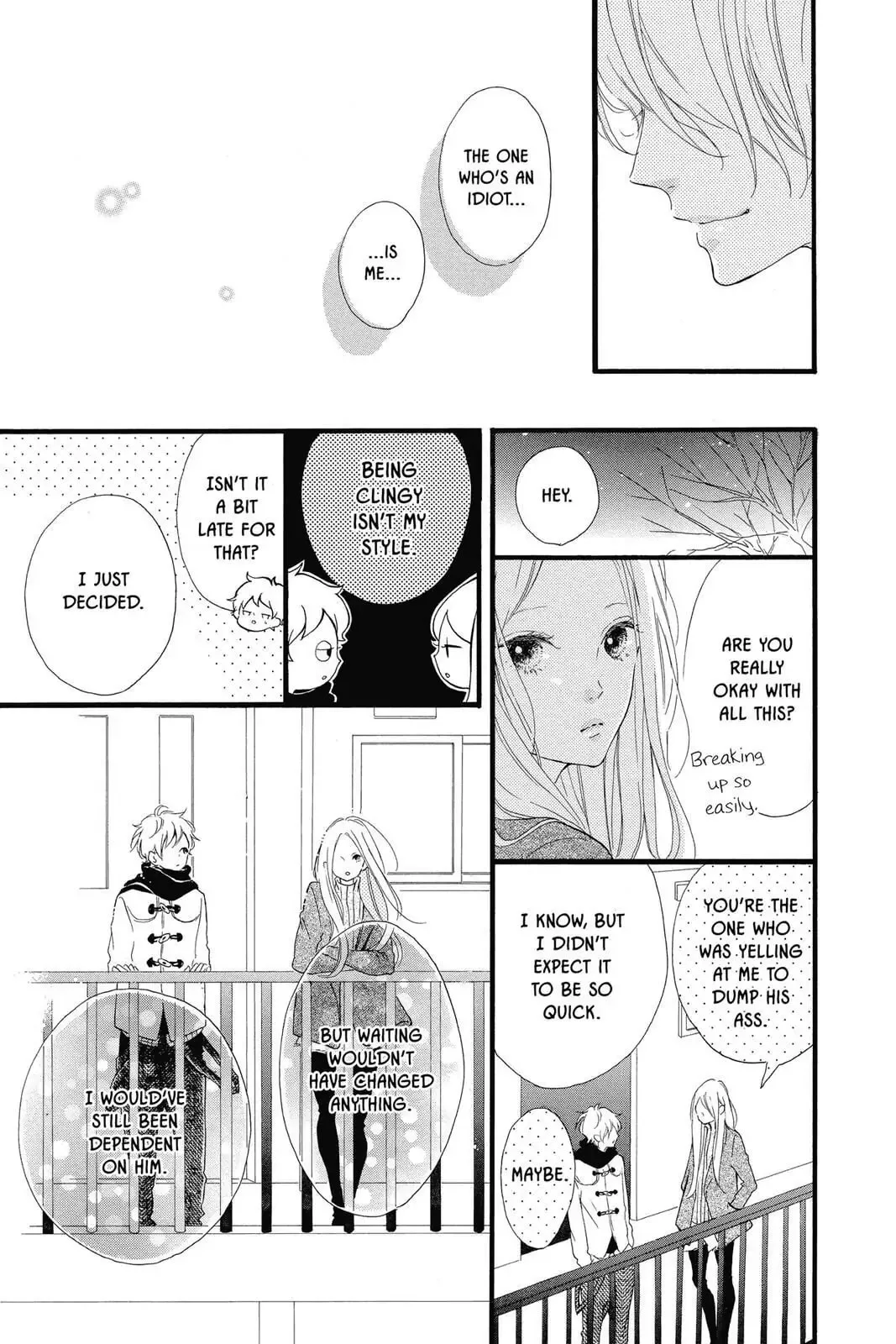 Honey - Chapter 20 - Page 33