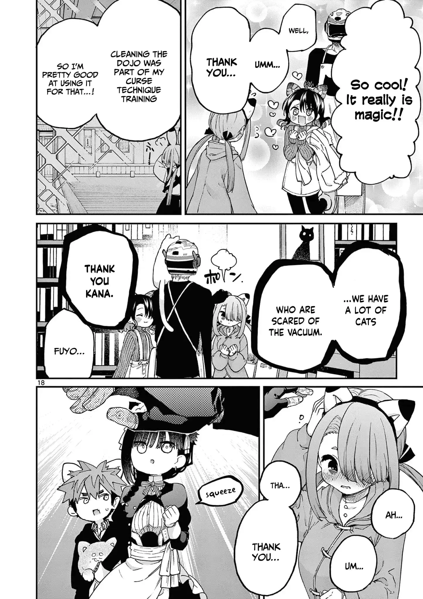 Kimi wa Meido-sama - Chapter 43 - Page 18