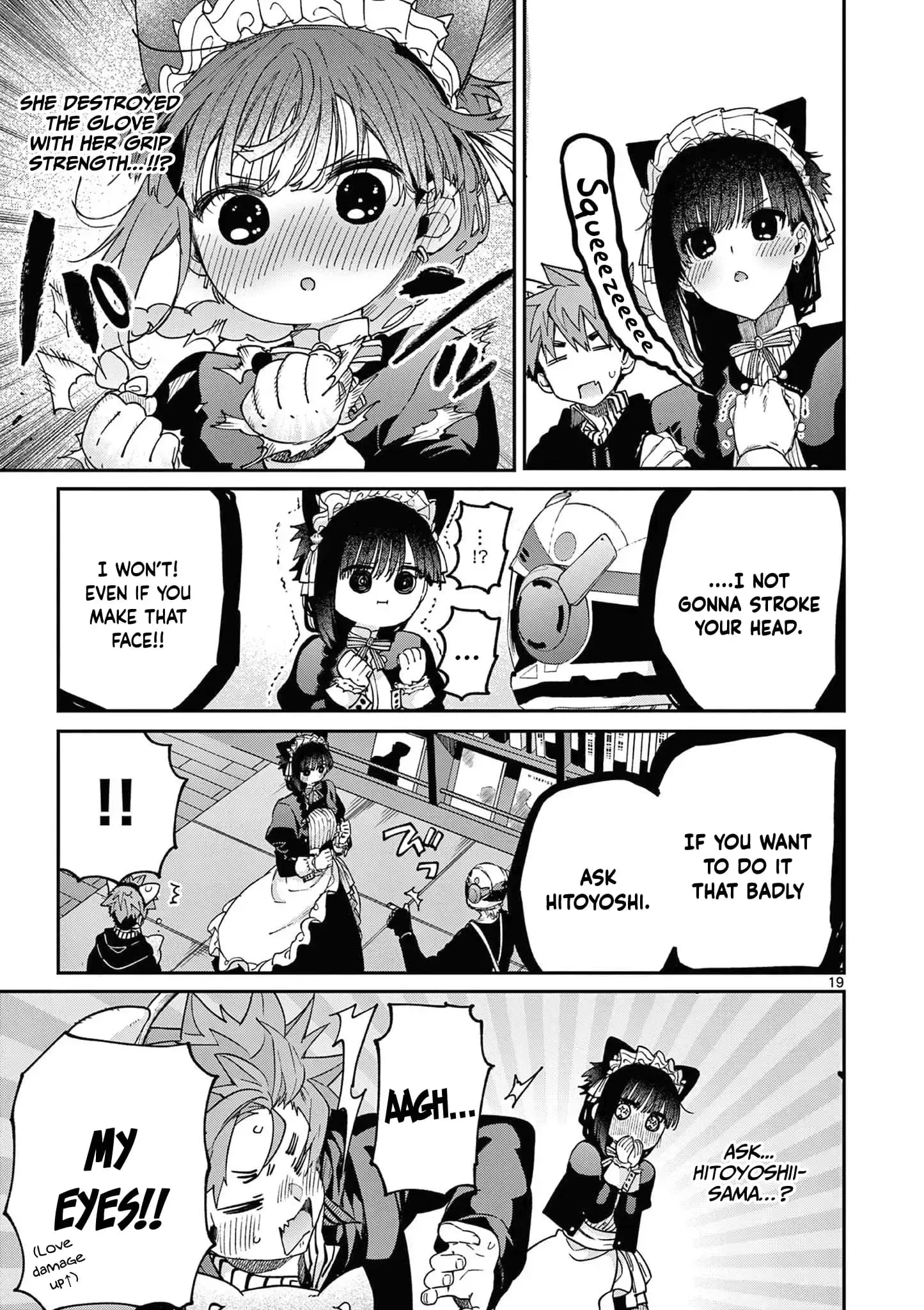 Kimi wa Meido-sama - Chapter 43 - Page 19