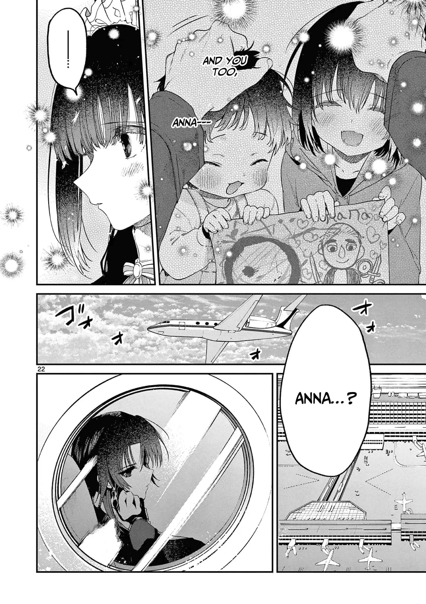 Kimi wa Meido-sama - Chapter 43 - Page 22