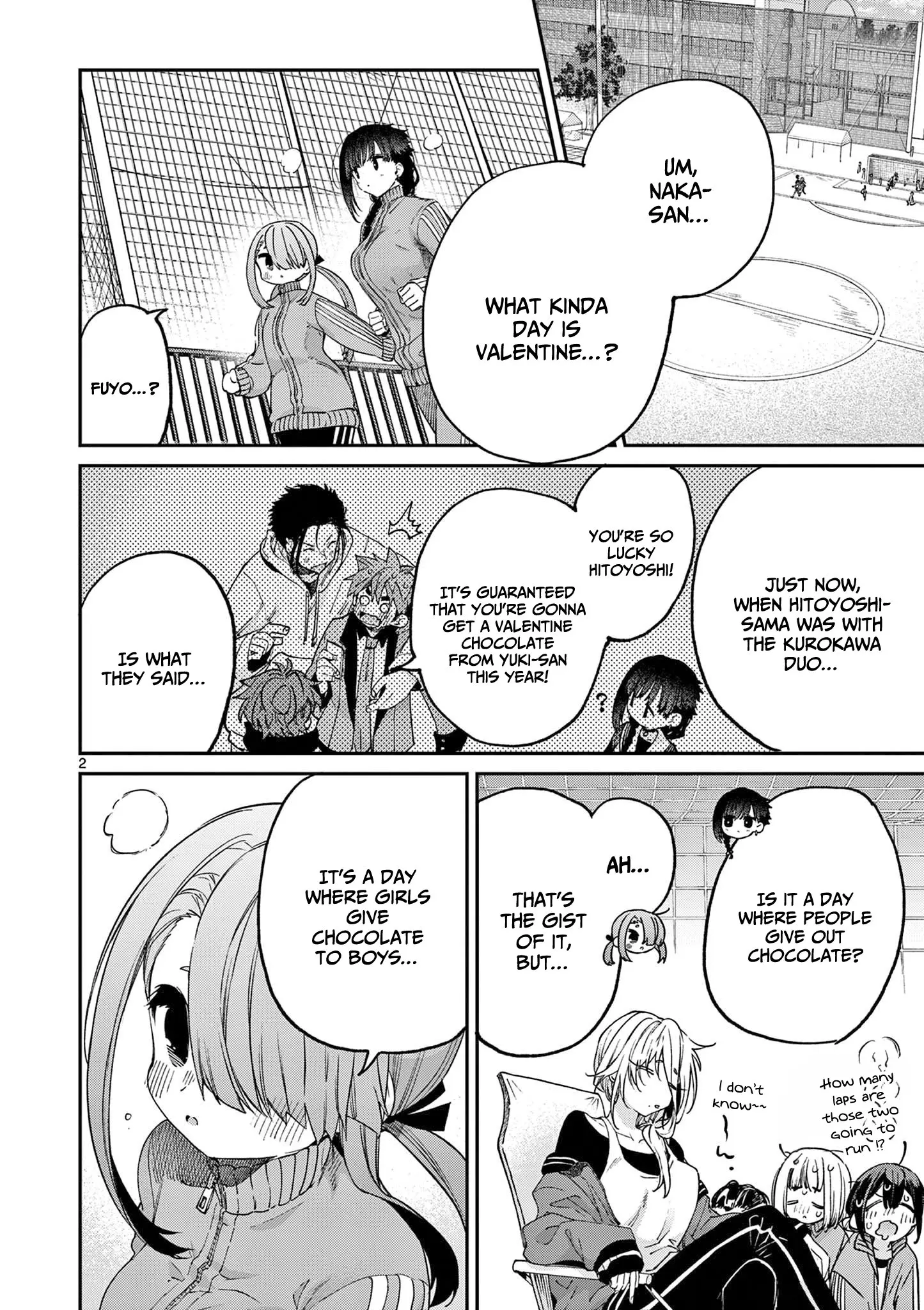 Kimi wa Meido-sama - Chapter 44 - Page 2