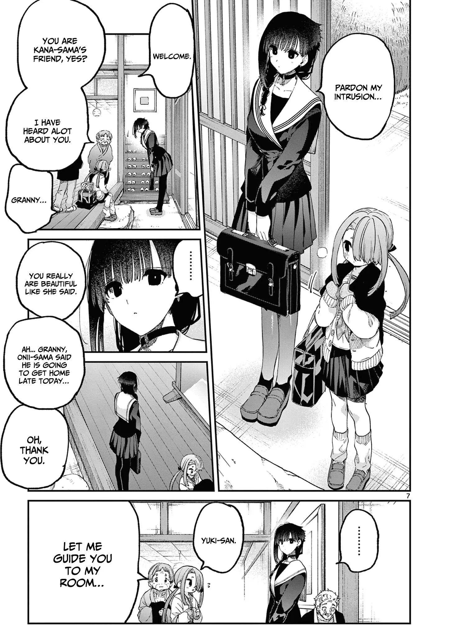 Kimi wa Meido-sama - Chapter 44 - Page 7