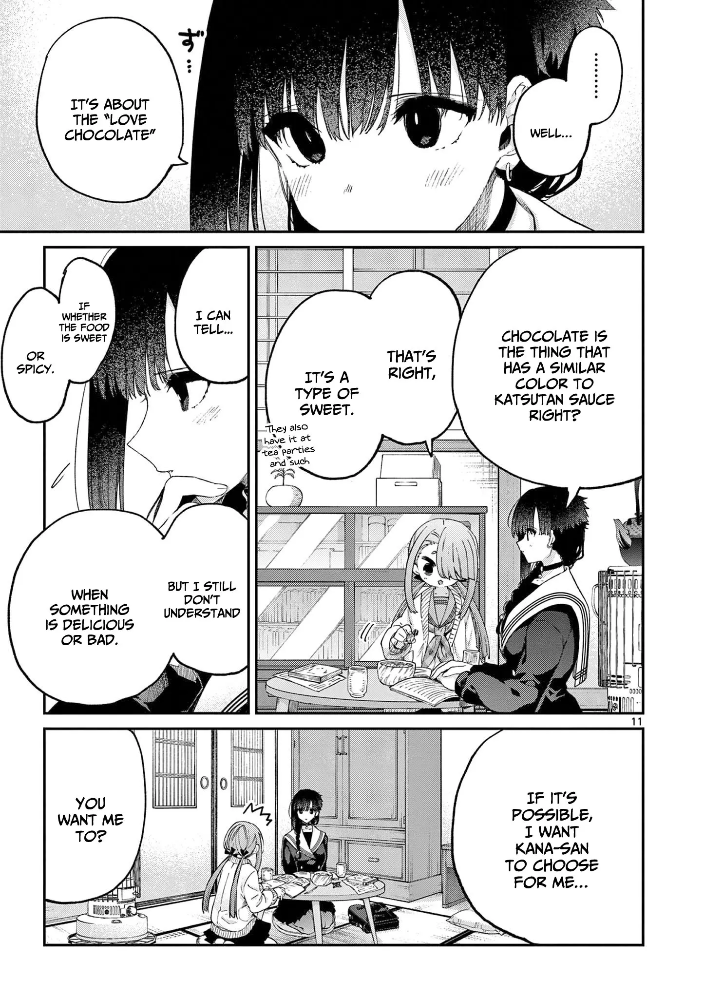 Kimi wa Meido-sama - Chapter 44 - Page 11