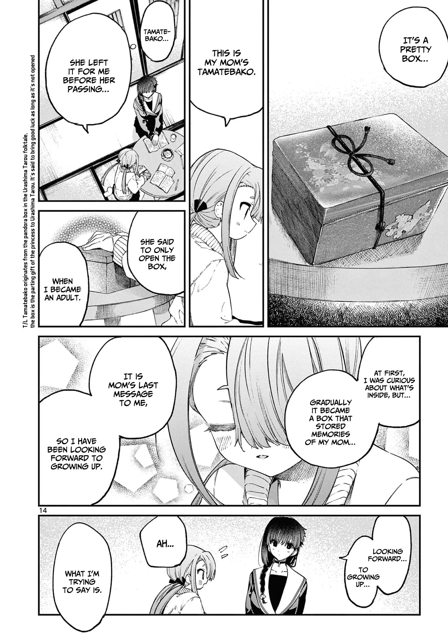 Kimi wa Meido-sama - Chapter 44 - Page 14