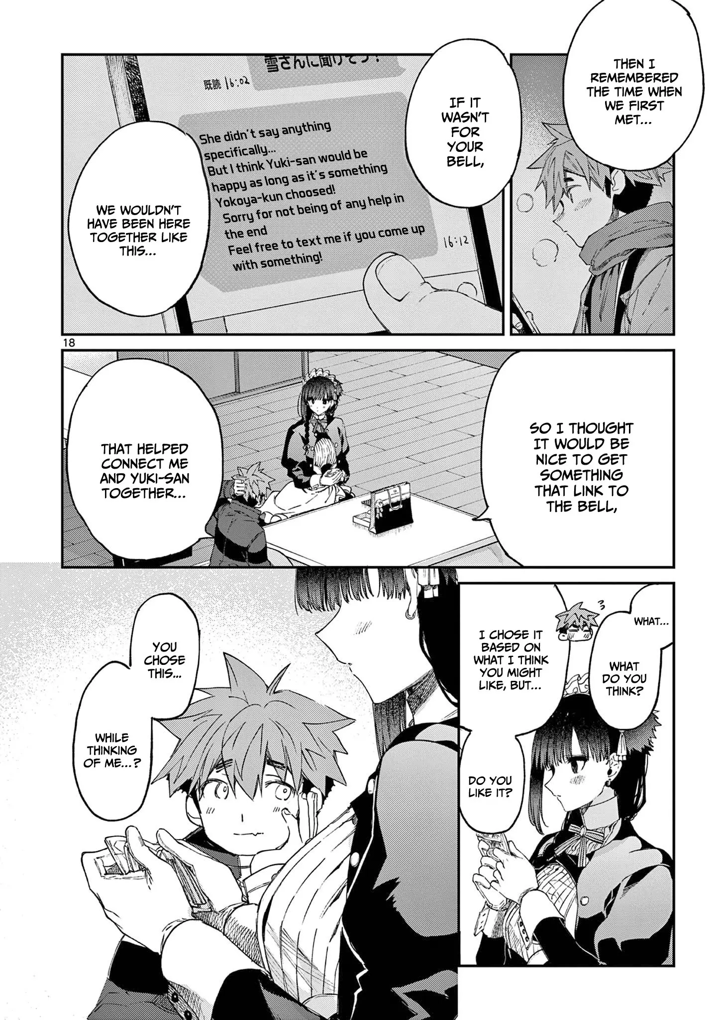 Kimi wa Meido-sama - Chapter 44 - Page 18