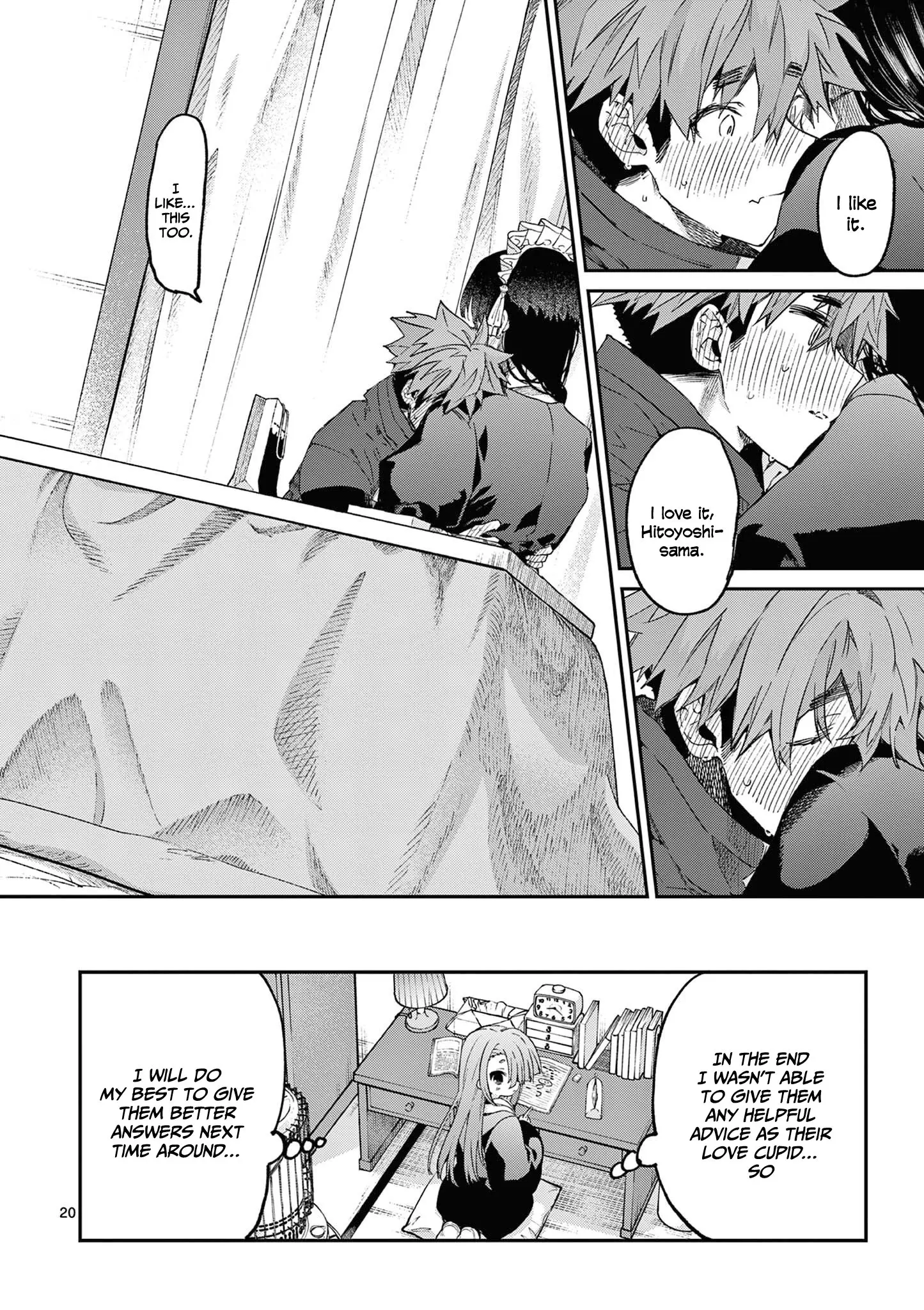 Kimi wa Meido-sama - Chapter 44 - Page 20