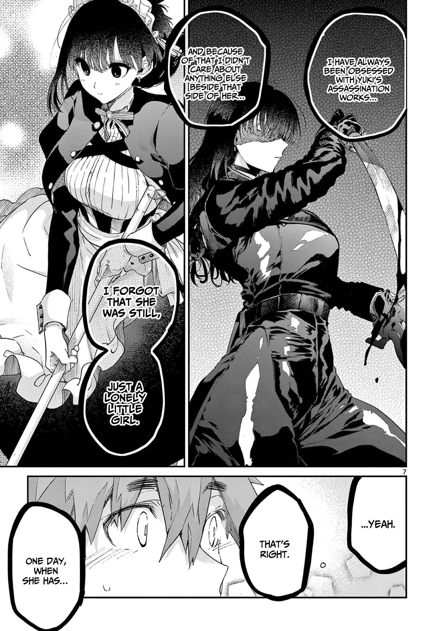 Kimi wa Meido-sama - Chapter 44.5 - Page 7