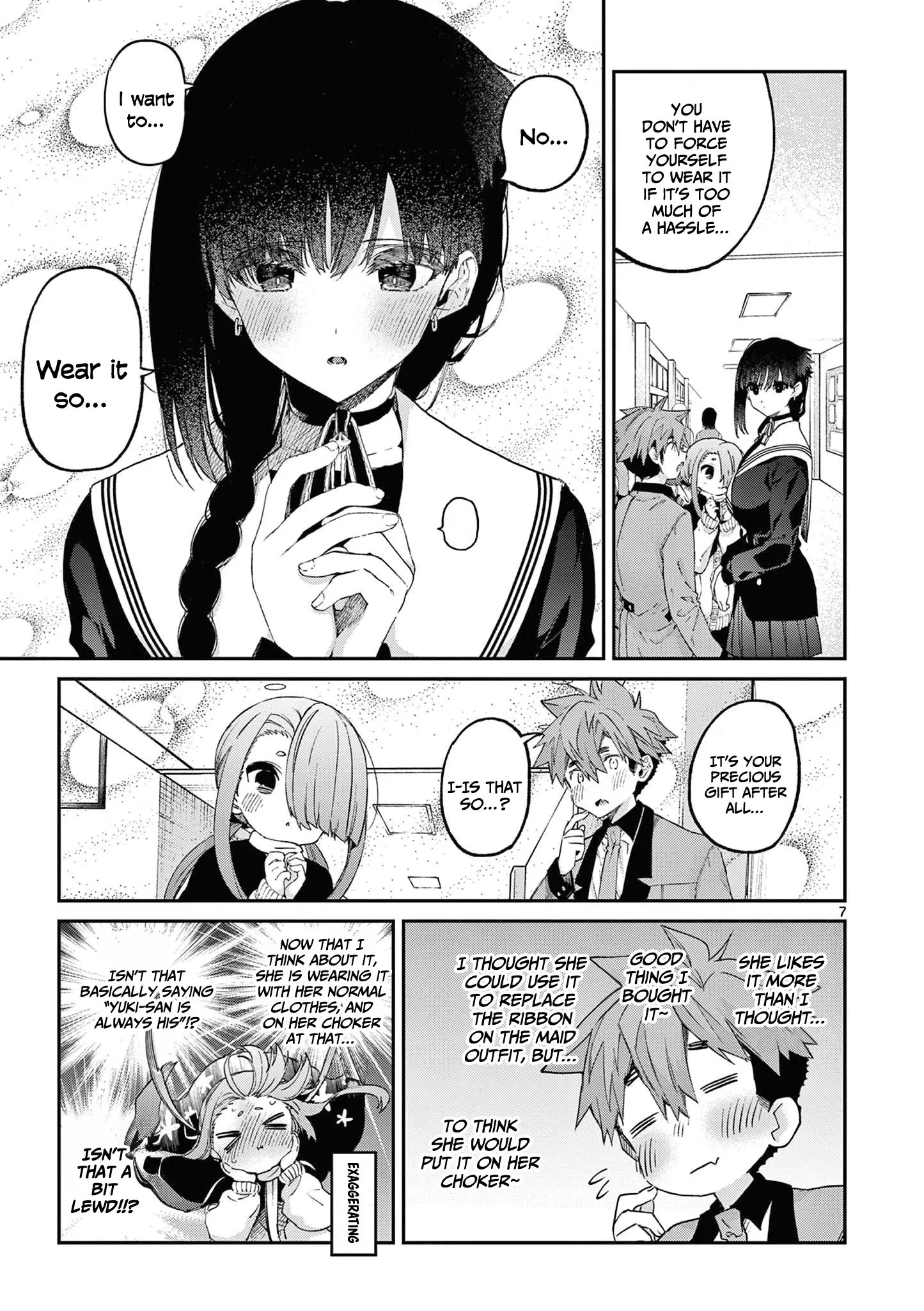Kimi wa Meido-sama - Chapter 45 - Page 7