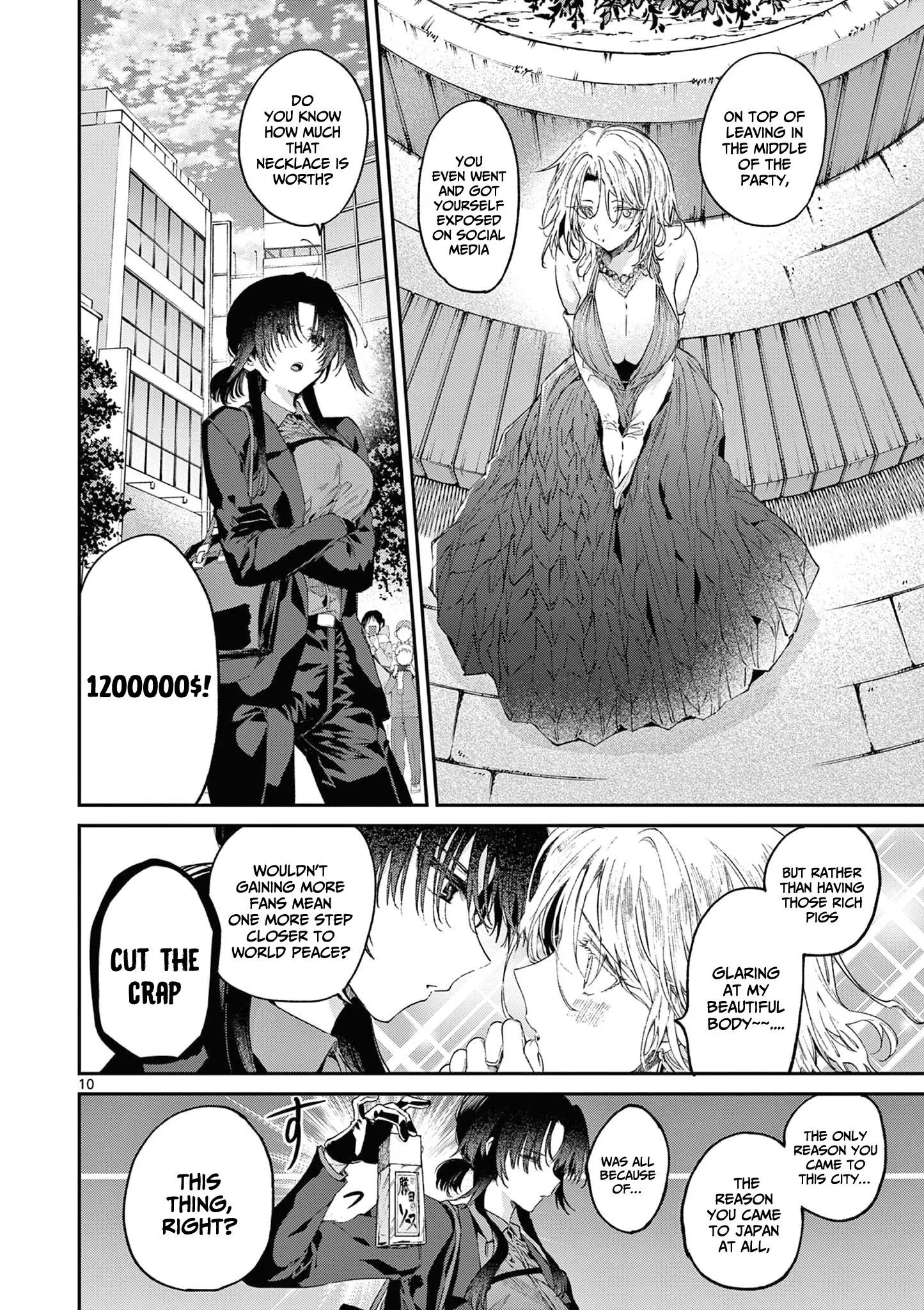 Kimi wa Meido-sama - Chapter 45 - Page 10