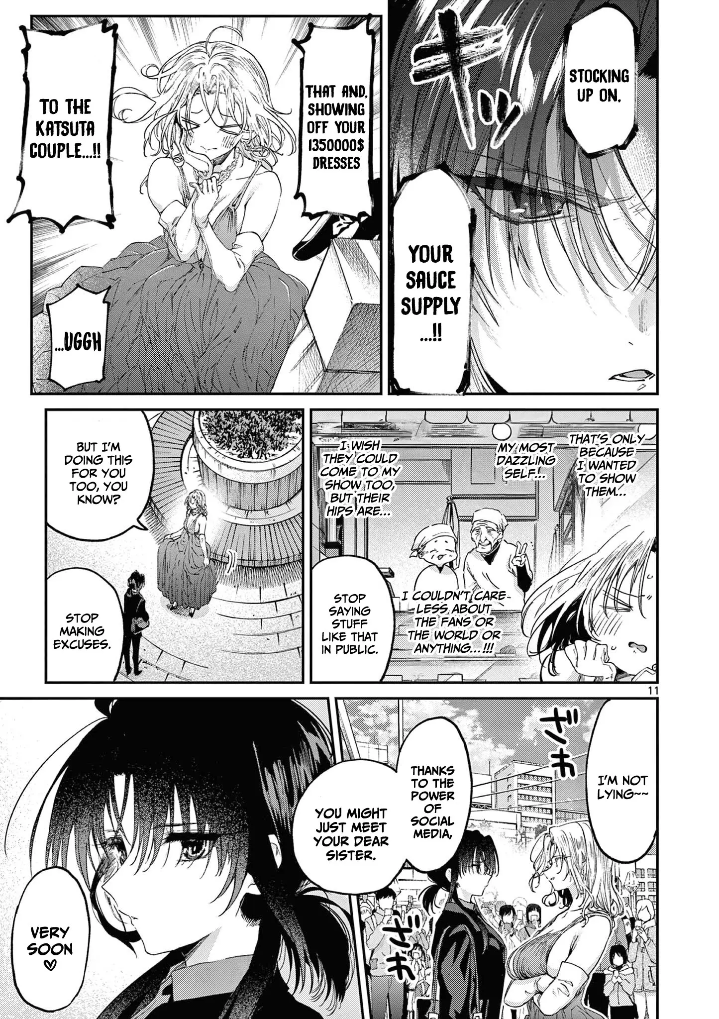 Kimi wa Meido-sama - Chapter 45 - Page 11