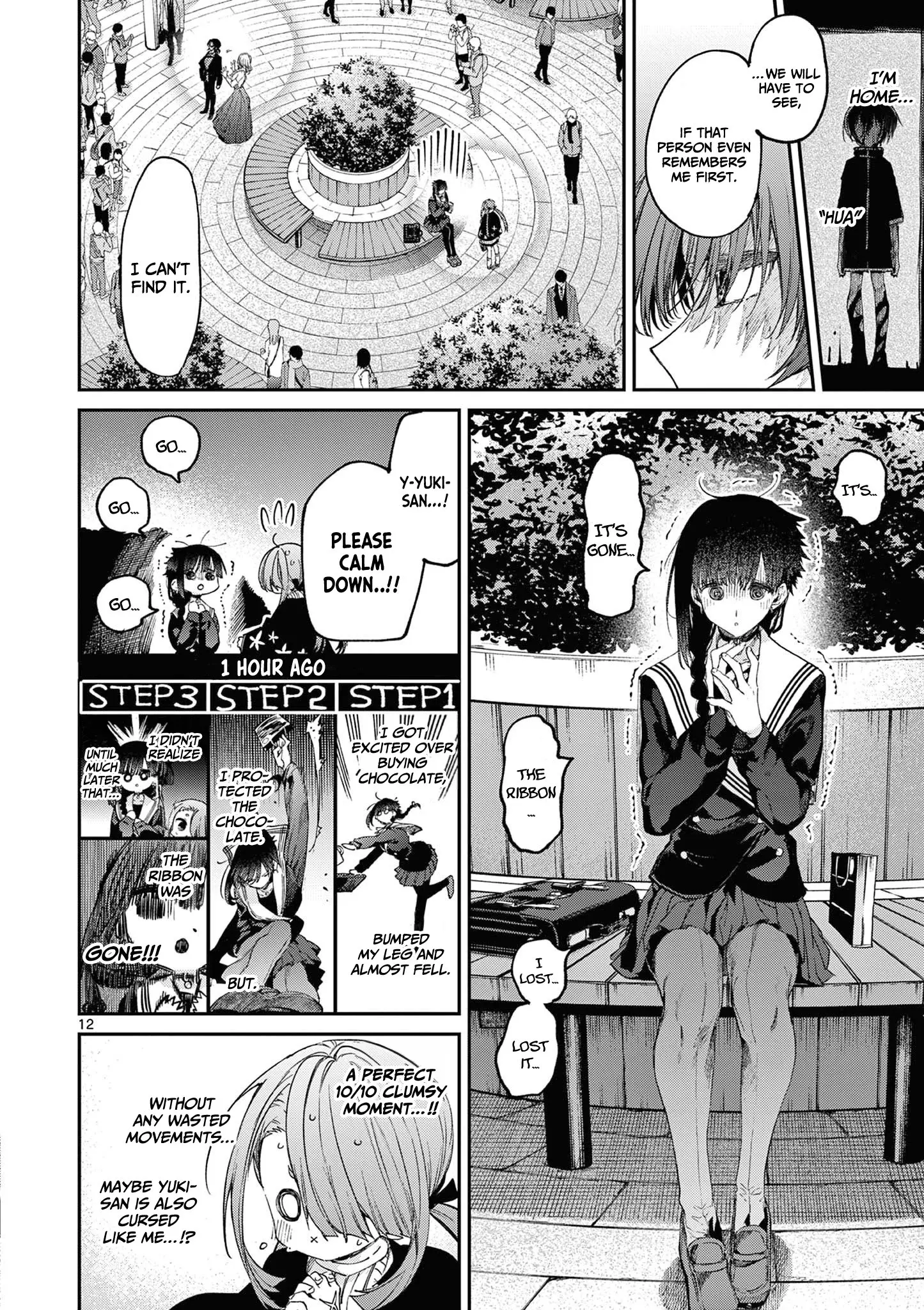Kimi wa Meido-sama - Chapter 45 - Page 12