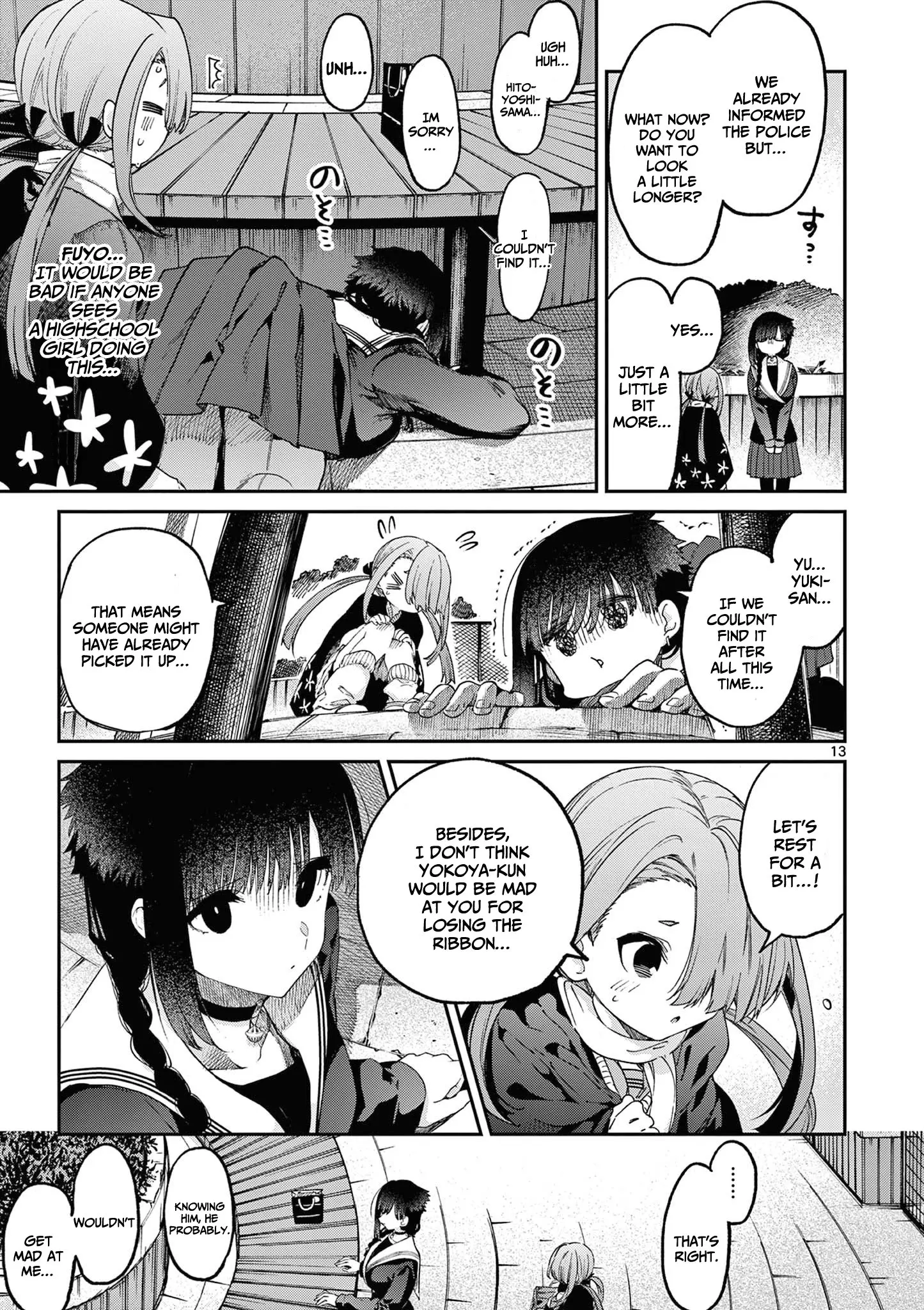 Kimi wa Meido-sama - Chapter 45 - Page 13