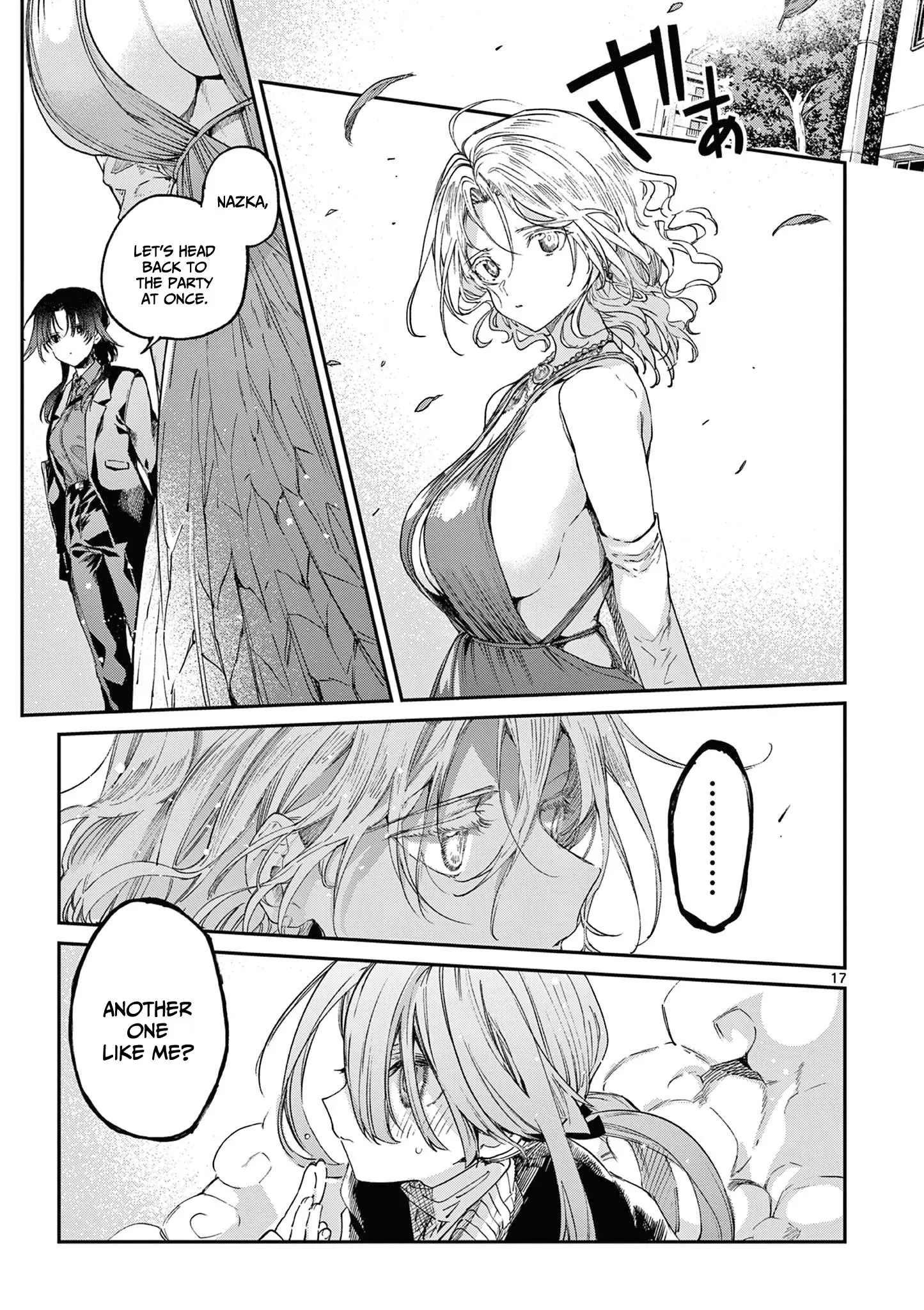 Kimi wa Meido-sama - Chapter 45 - Page 17