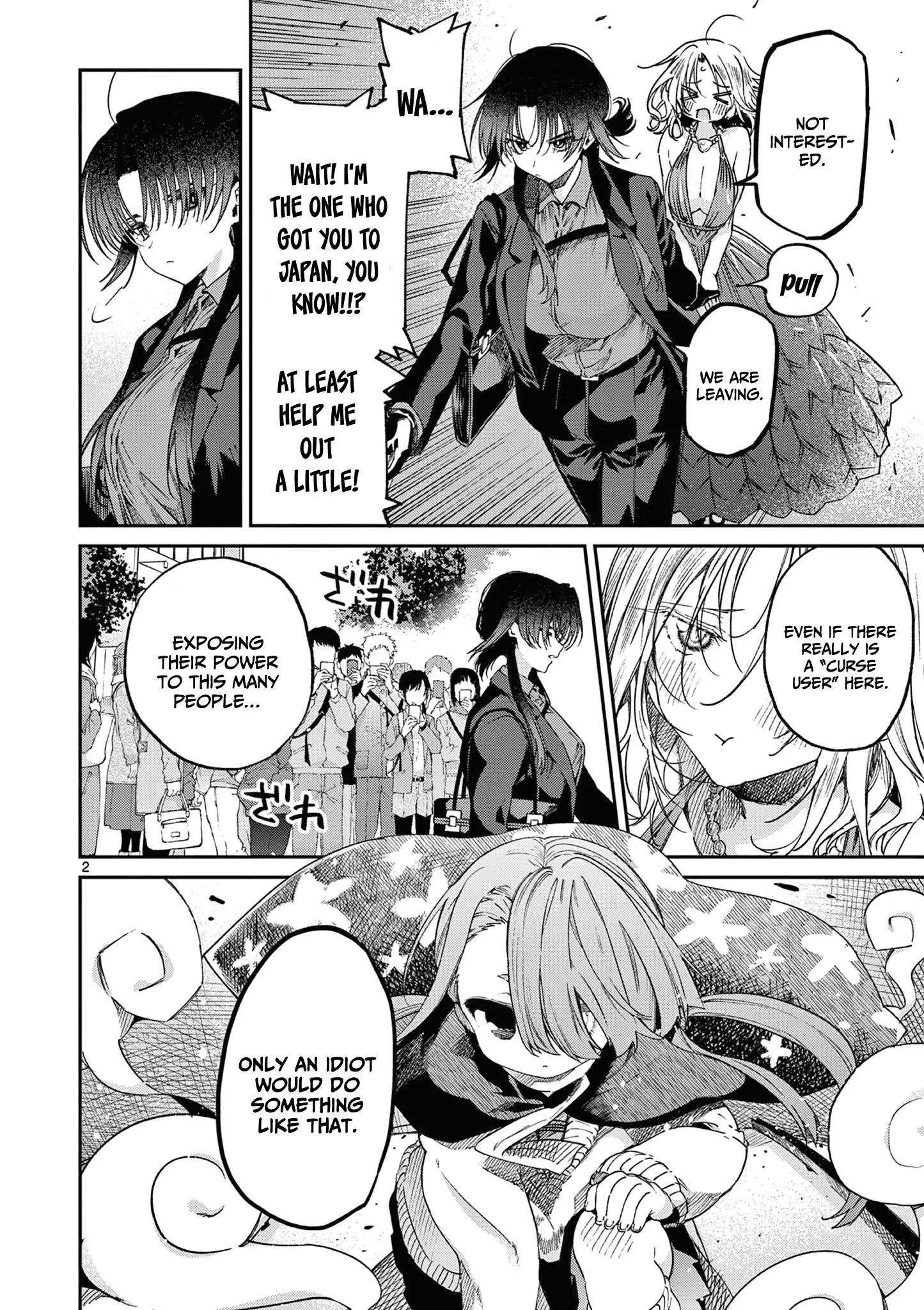 Kimi wa Meido-sama - Chapter 46 - Page 2