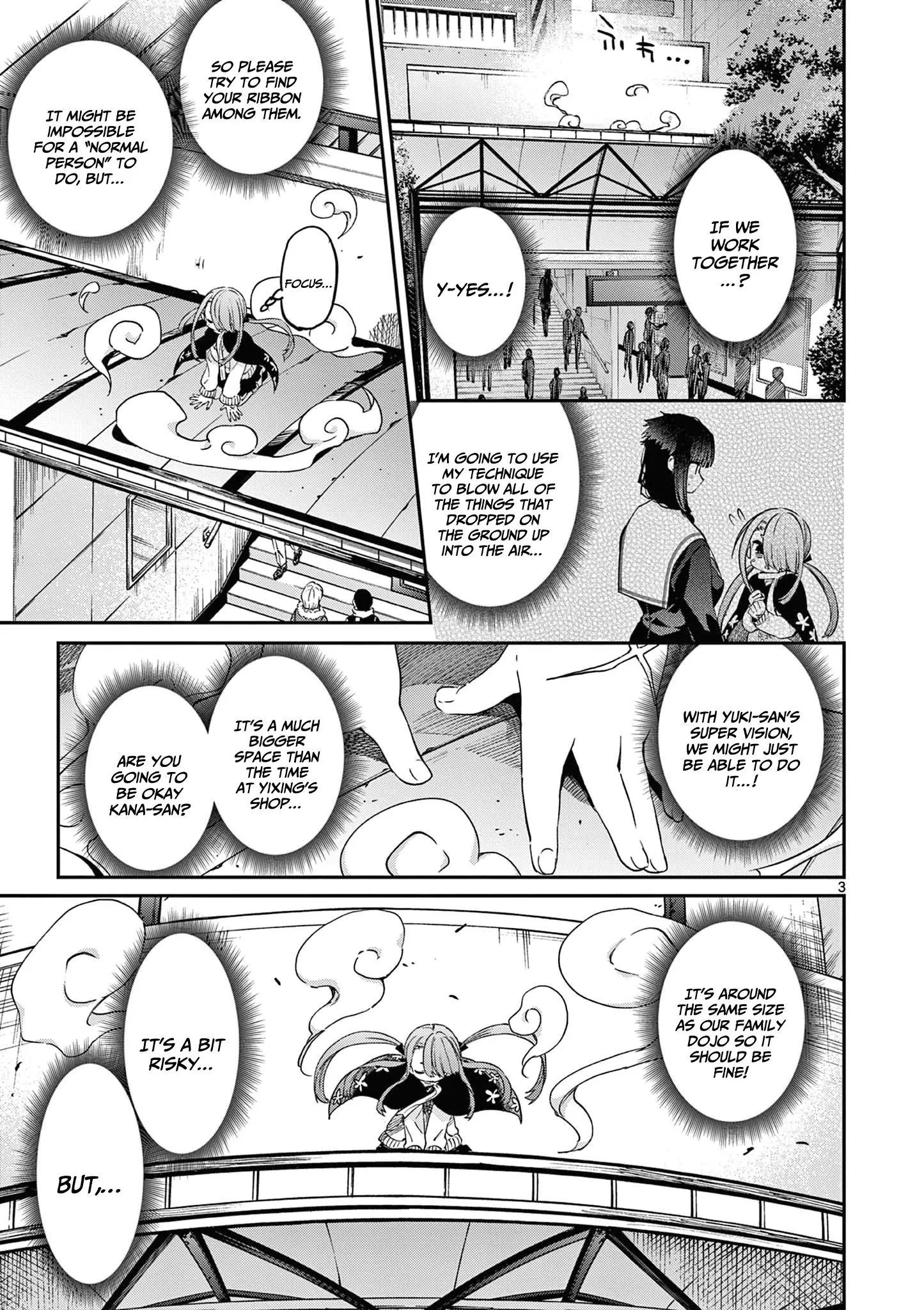 Kimi wa Meido-sama - Chapter 46 - Page 3
