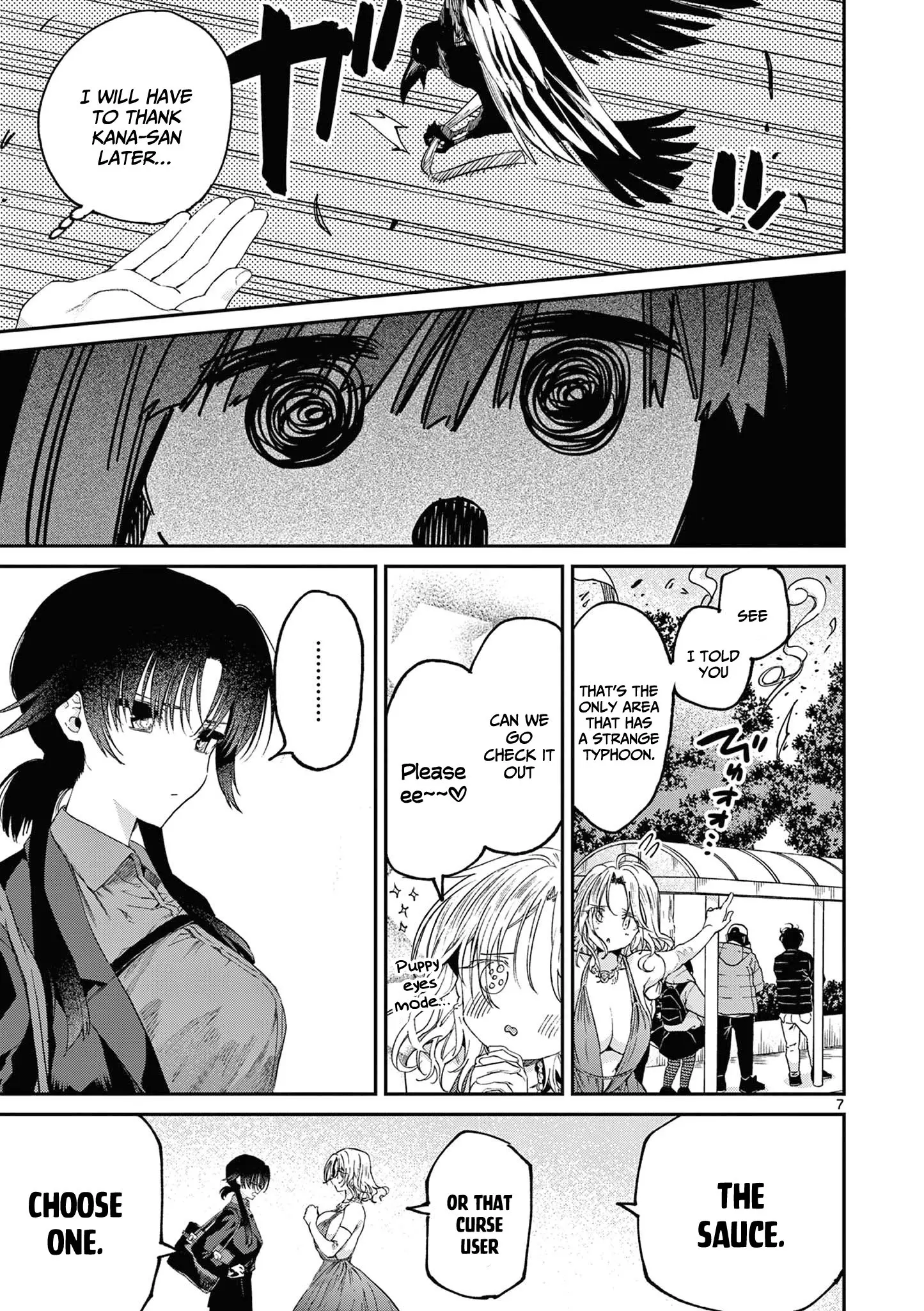 Kimi wa Meido-sama - Chapter 46 - Page 7